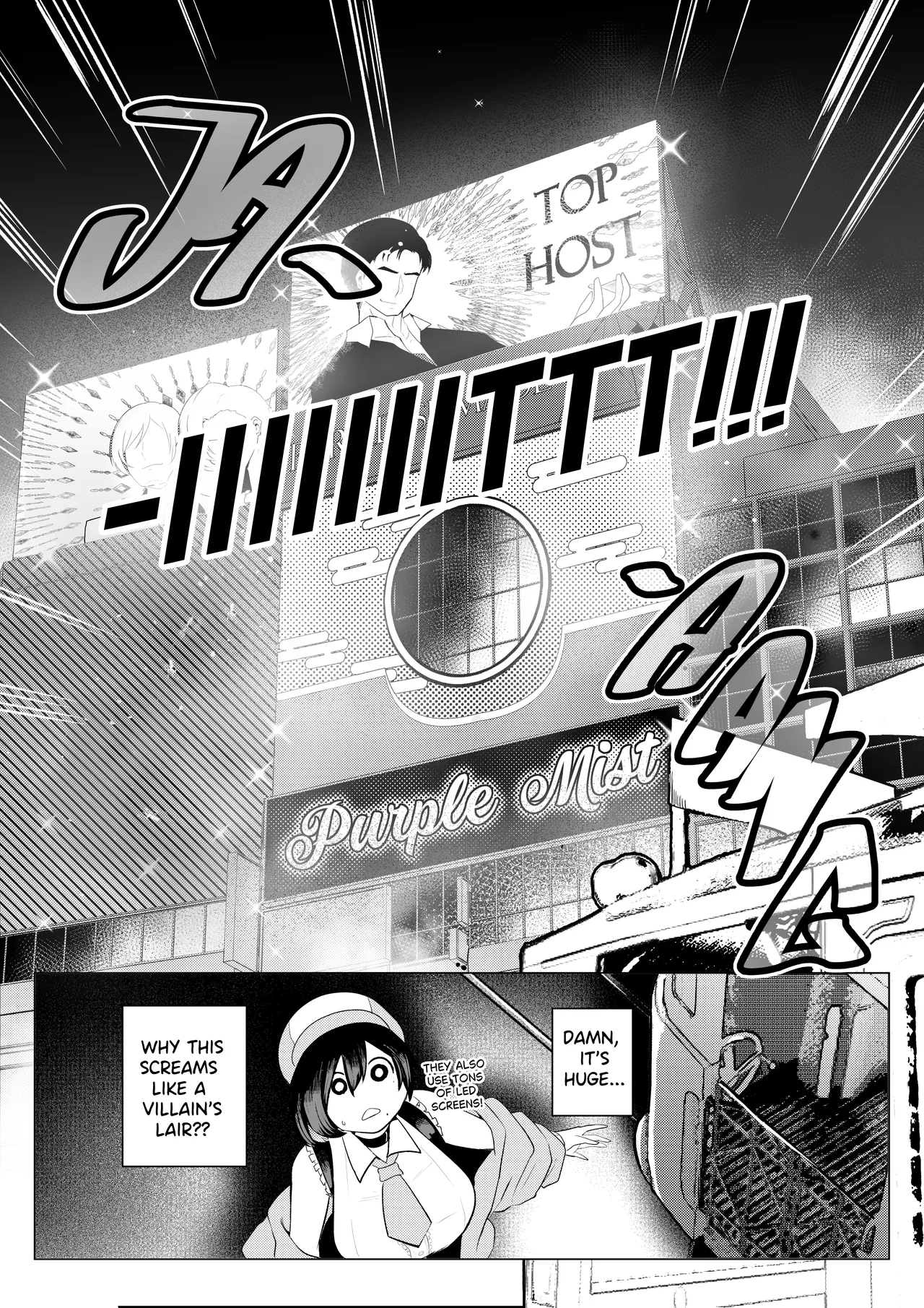 Erika Won't Back Down - Ch.1-10 page 76