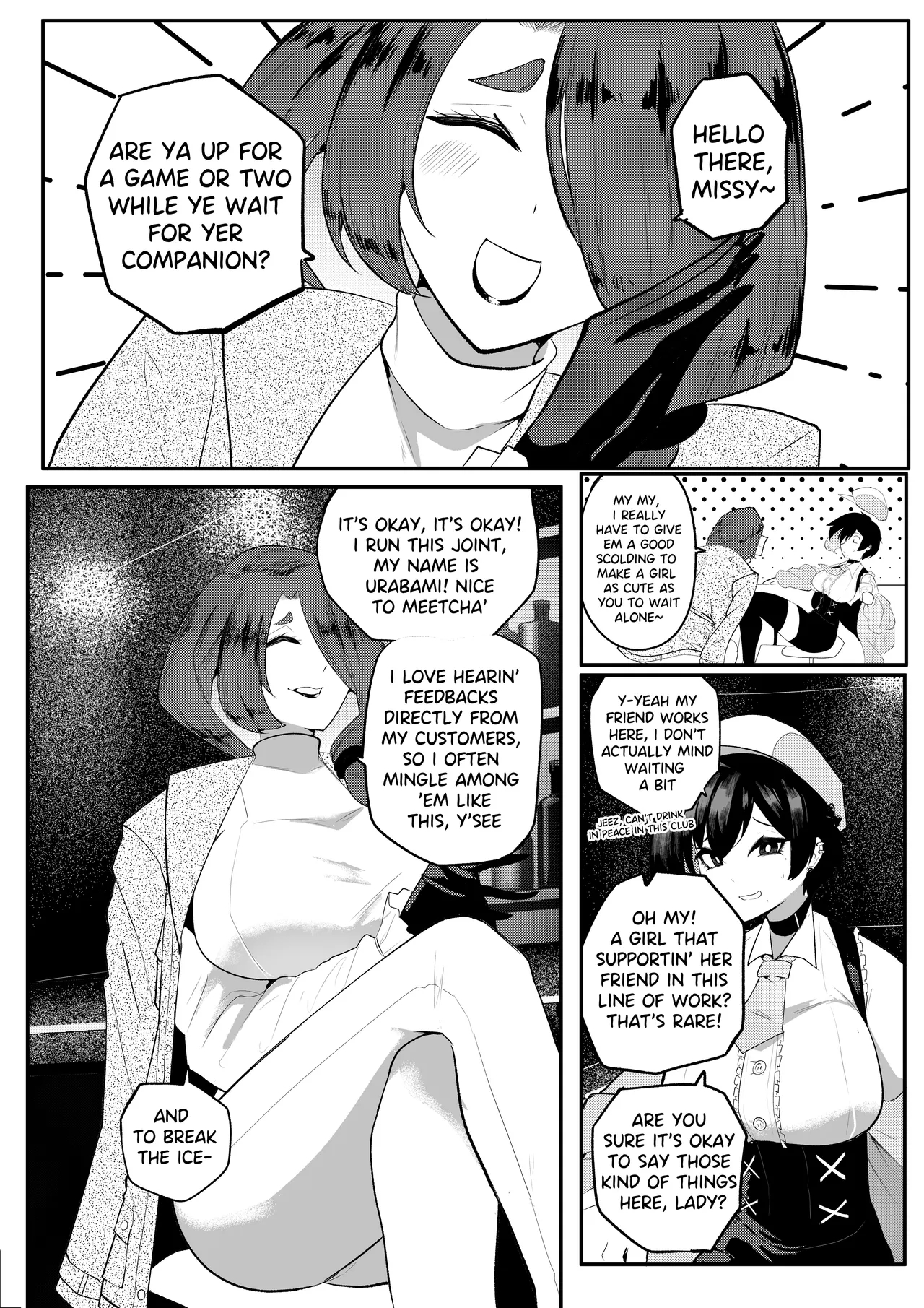 Erika Won't Back Down - Ch.1-10 page 80