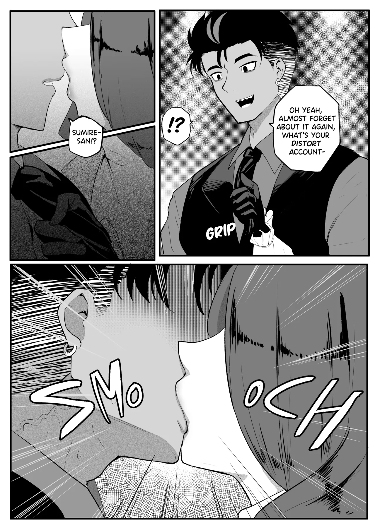 Erika Won't Back Down - Ch.1-10 page 88