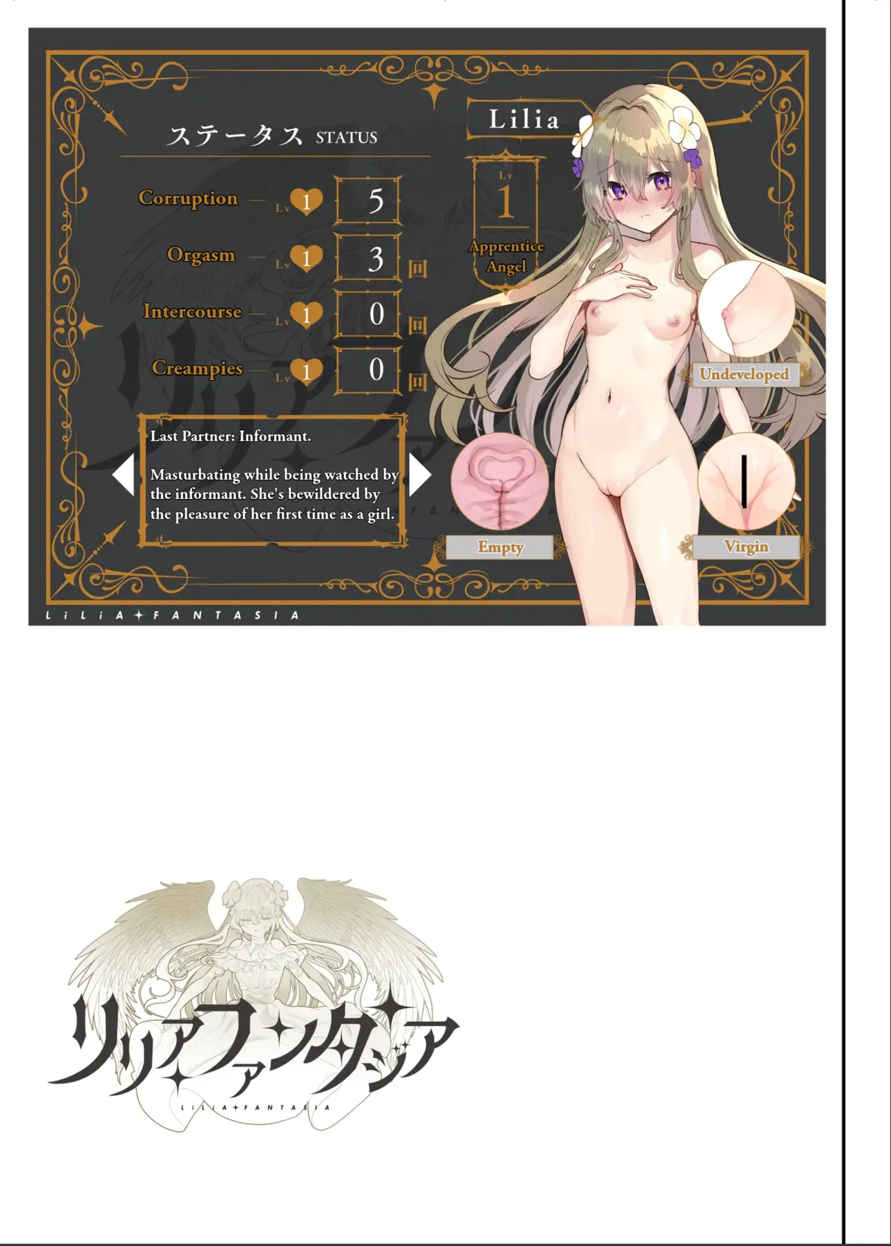 Ero Rpg No Onna Shujinkou Ni Ts Tensei Shitara... ~machi Ero Event & Haiboku Ecchi De Shojo Soushitsu~ page 17