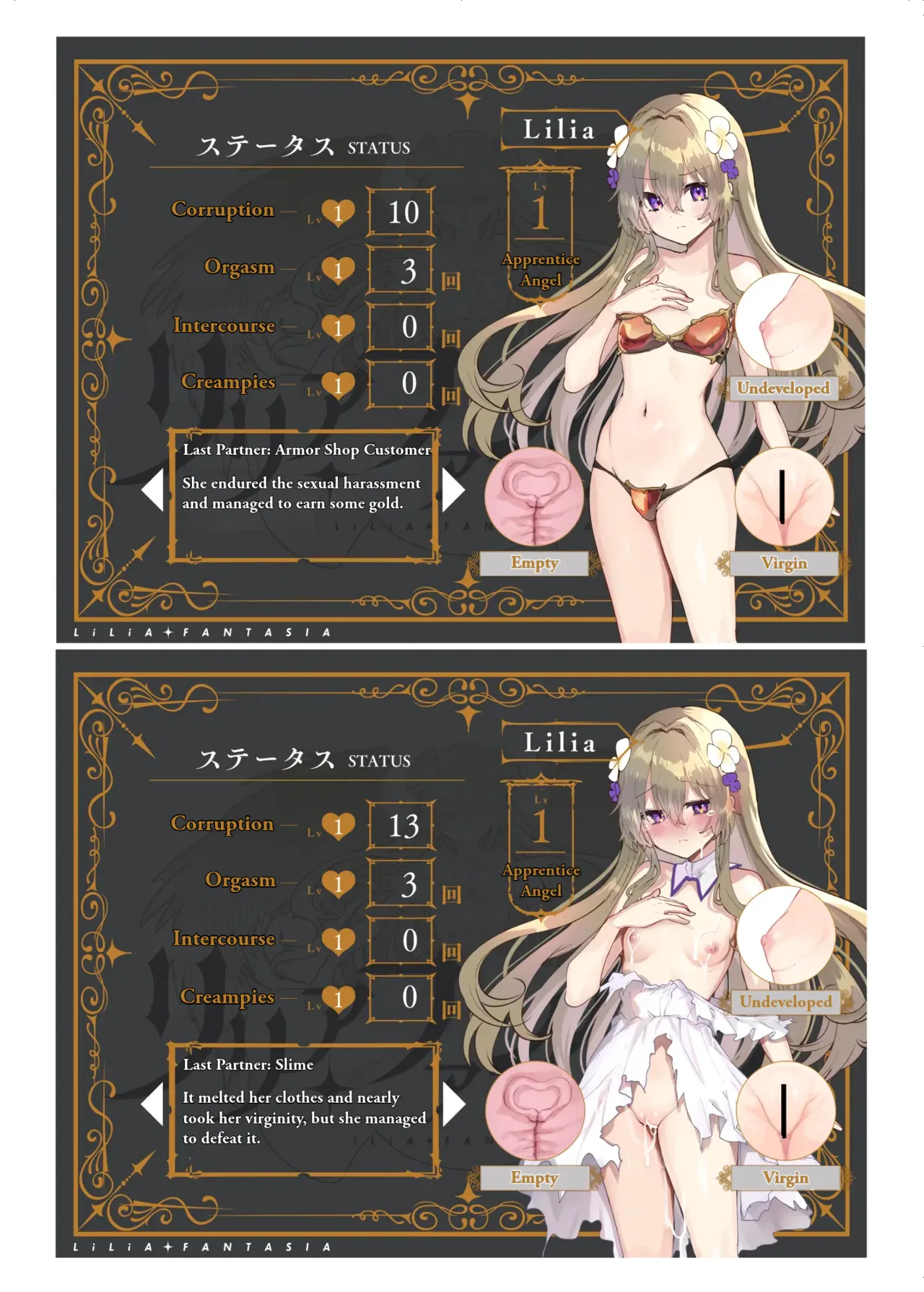 Ero Rpg No Onna Shujinkou Ni Ts Tensei Shitara... ~machi Ero Event & Haiboku Ecchi De Shojo Soushitsu~ page 26