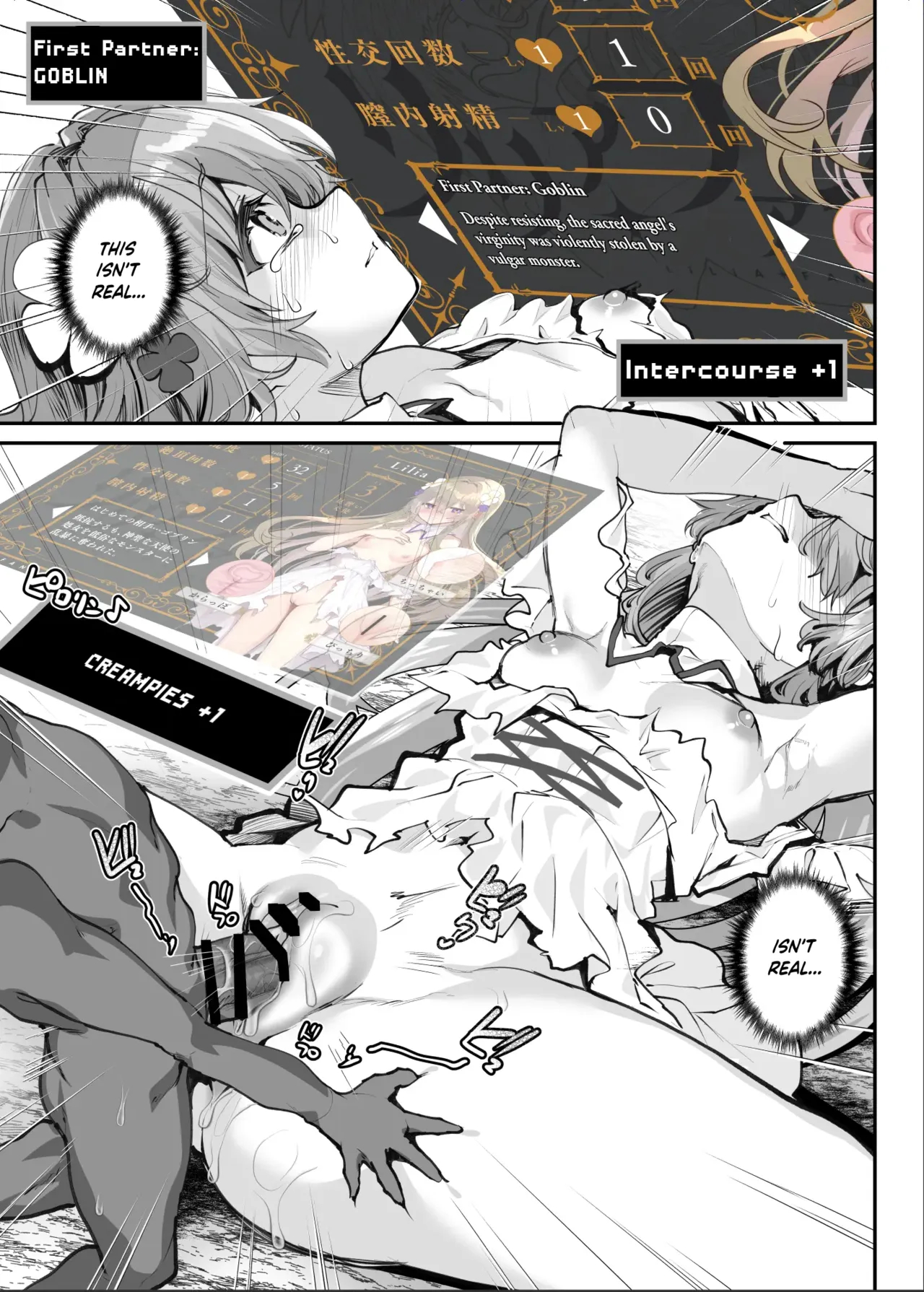 Ero Rpg No Onna Shujinkou Ni Ts Tensei Shitara... ~machi Ero Event & Haiboku Ecchi De Shojo Soushitsu~ page 33