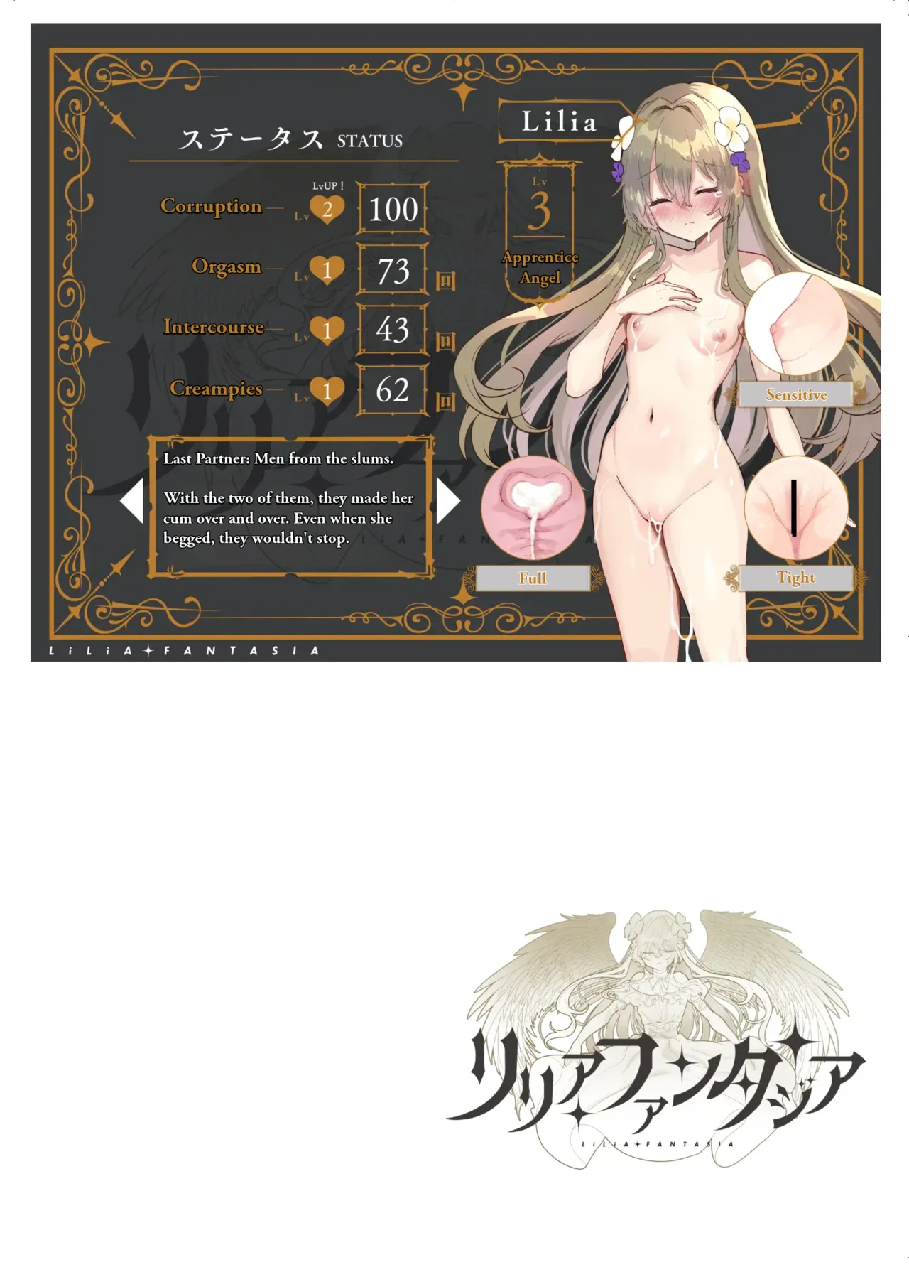 Ero Rpg No Onna Shujinkou Ni Ts Tensei Shitara... ~machi Ero Event & Haiboku Ecchi De Shojo Soushitsu~ page 54