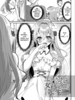Ero Rpg No Onna Shujinkou Ni Ts Tensei Shitara... ~machi Ero Event & Haiboku Ecchi De Shojo Soushitsu~ page 7