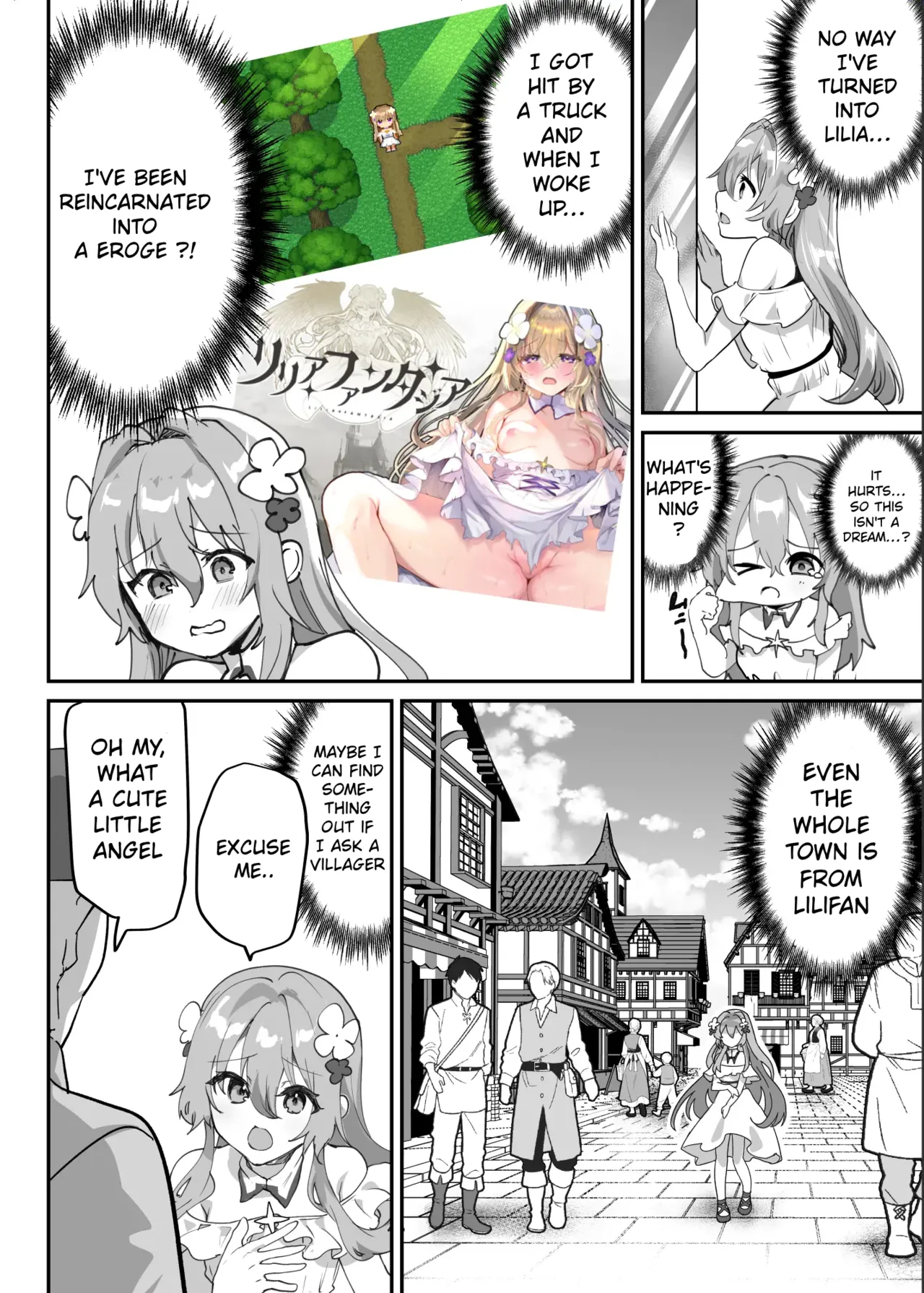 Ero Rpg No Onna Shujinkou Ni Ts Tensei Shitara... ~machi Ero Event & Haiboku Ecchi De Shojo Soushitsu~ page 8