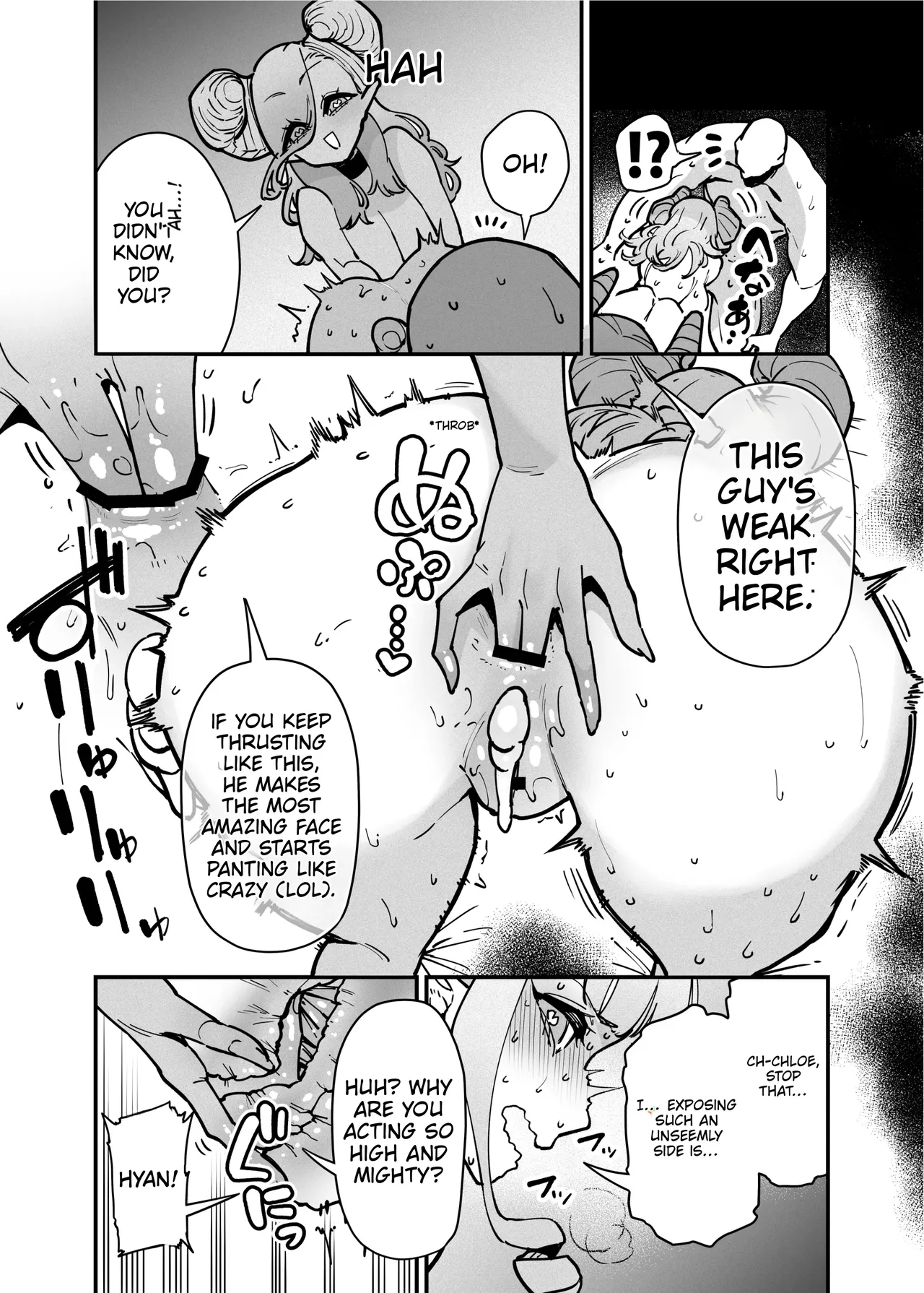 Escort Service Young Lady: A Succubus Noblewoman Comes To Train In The Escort Business page 100