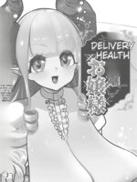 Escort Service Young Lady: A Succubus Noblewoman Comes To Train In The Escort Business page 2