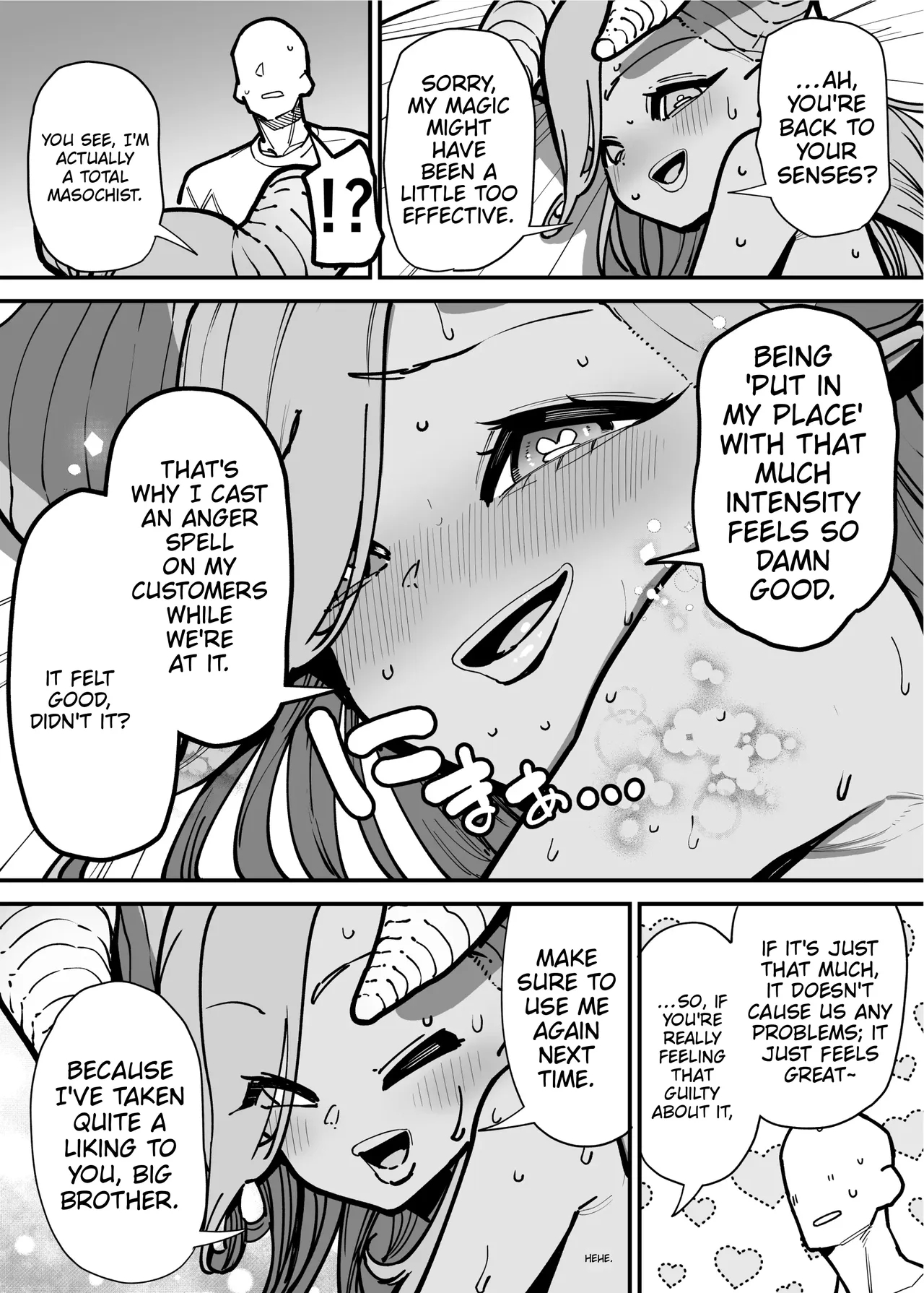 Escort Service Young Lady: A Succubus Noblewoman Comes To Train In The Escort Business page 32