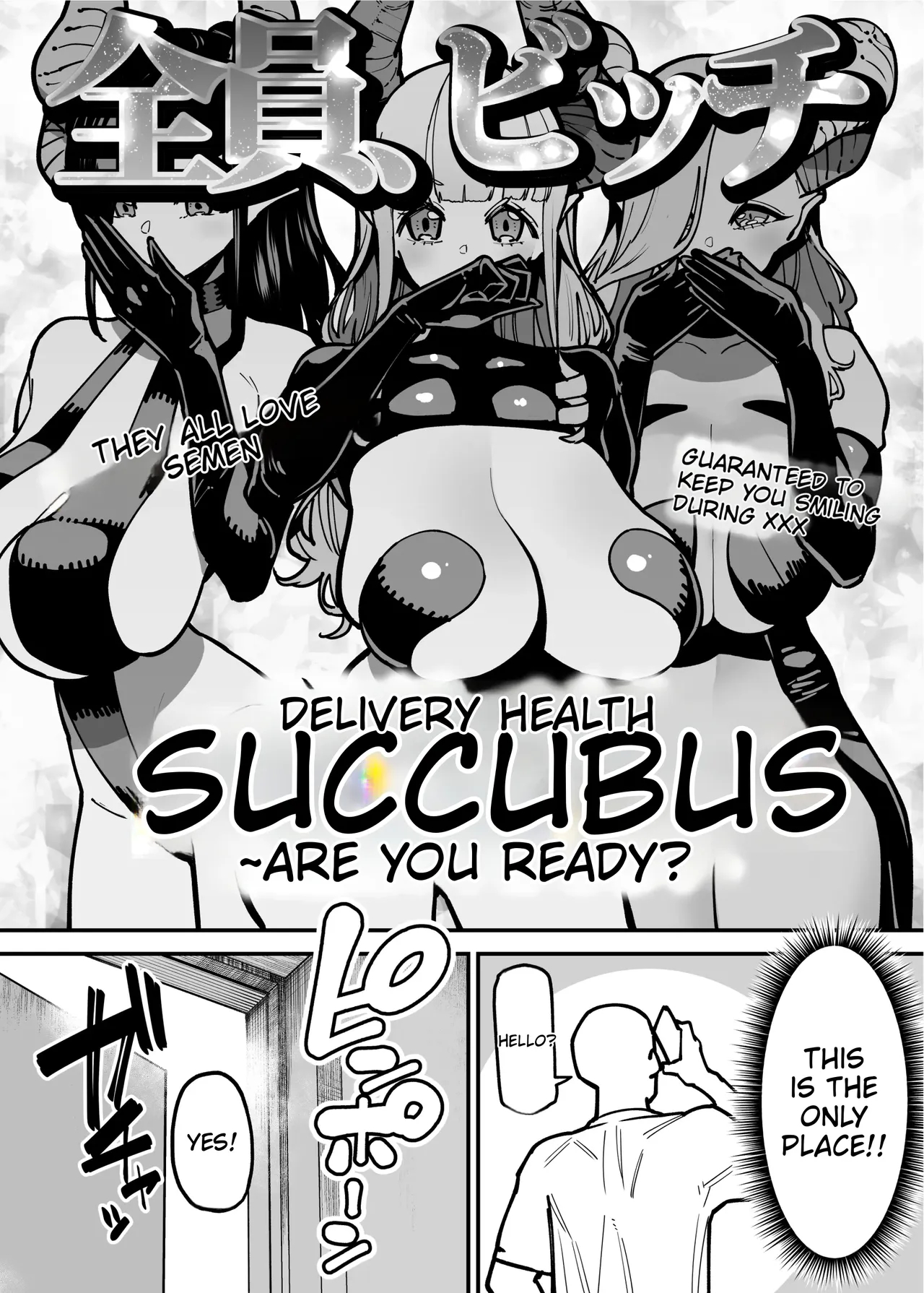 Escort Service Young Lady: A Succubus Noblewoman Comes To Train In The Escort Business page 4