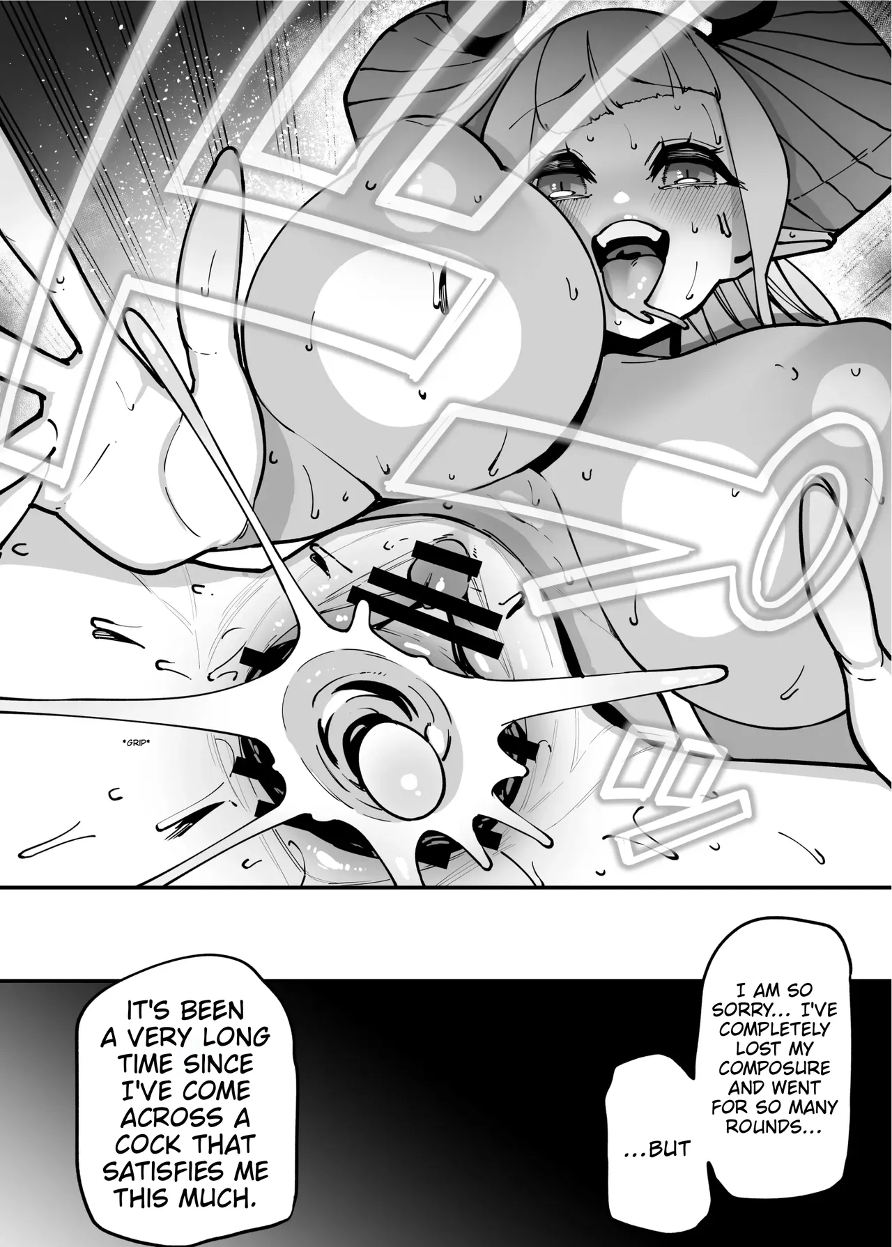 Escort Service Young Lady: A Succubus Noblewoman Comes To Train In The Escort Business page 74