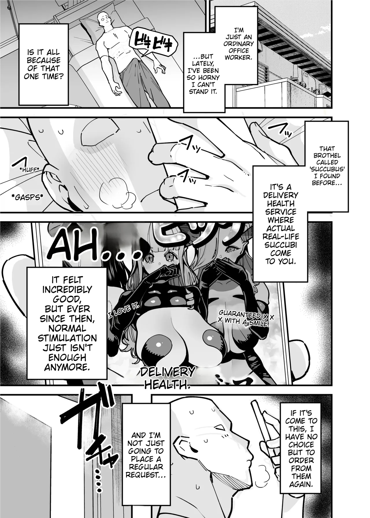 Escort Service Young Lady: A Succubus Noblewoman Comes To Train In The Escort Business page 77