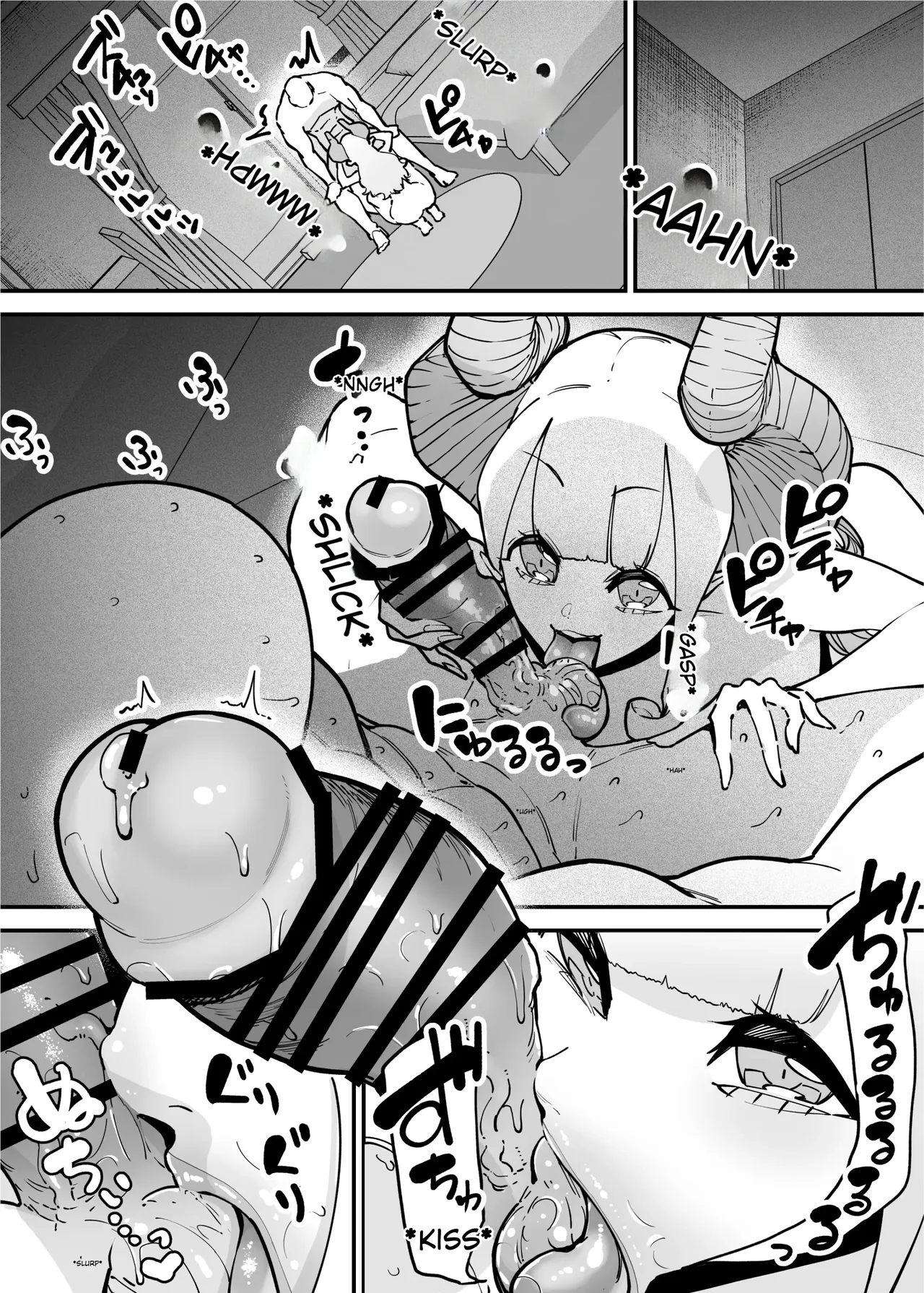 Escort Service Young Lady: A Succubus Noblewoman Comes To Train In The Escort Business page 81