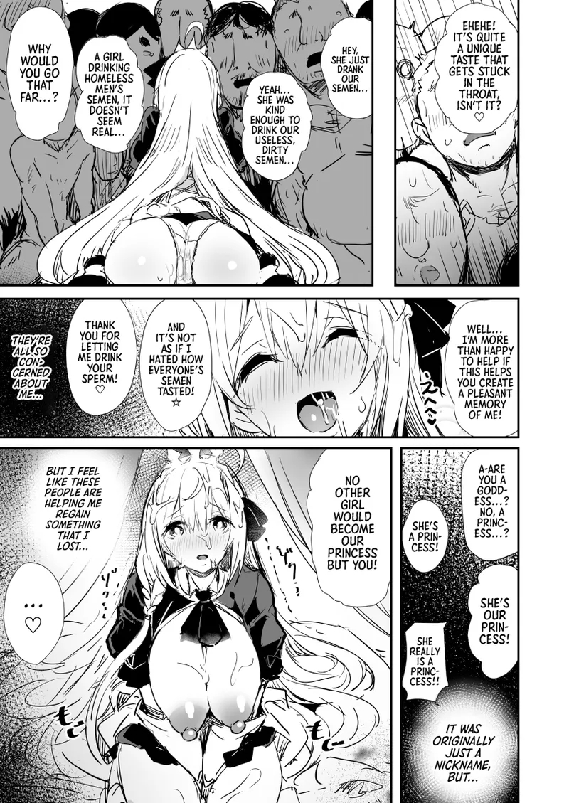 Everyone's Pecorine page 14