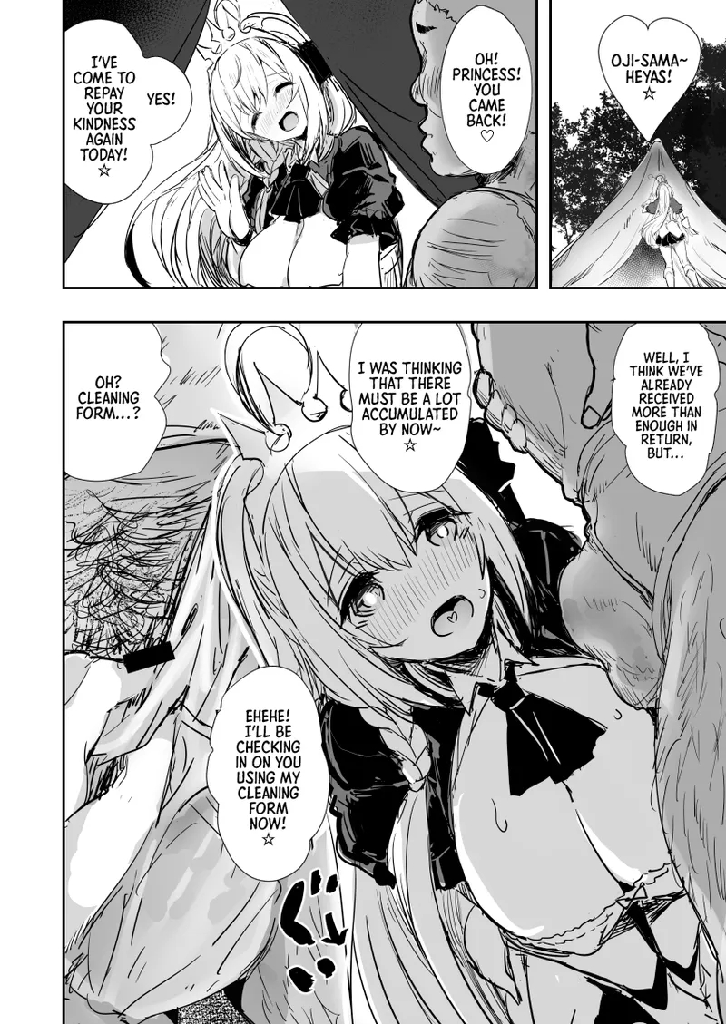 Everyone's Pecorine page 15