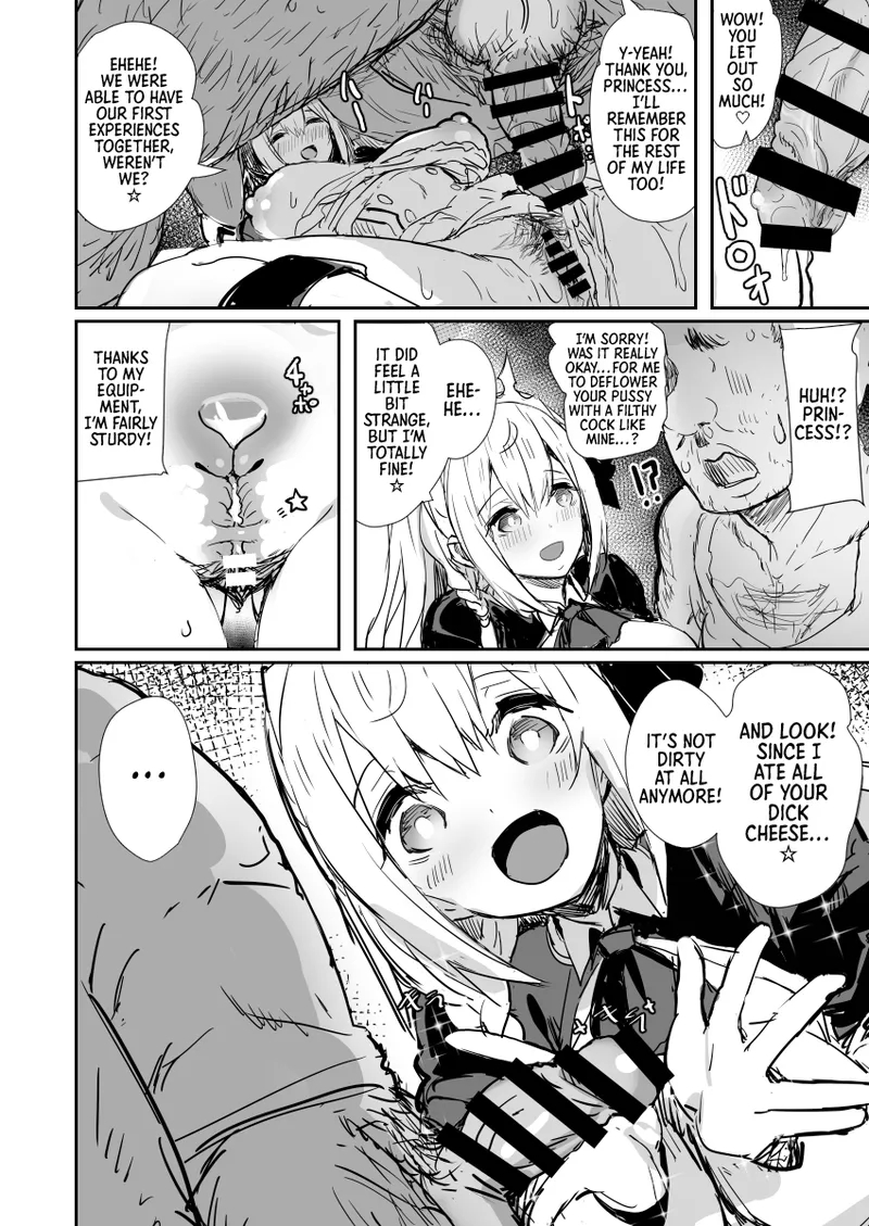 Everyone's Pecorine page 21