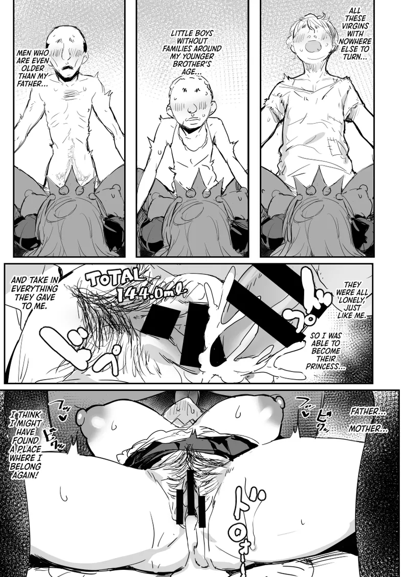 Everyone's Pecorine page 24