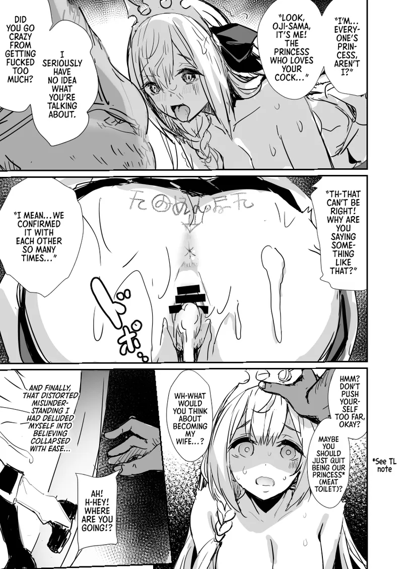 Everyone's Pecorine page 28