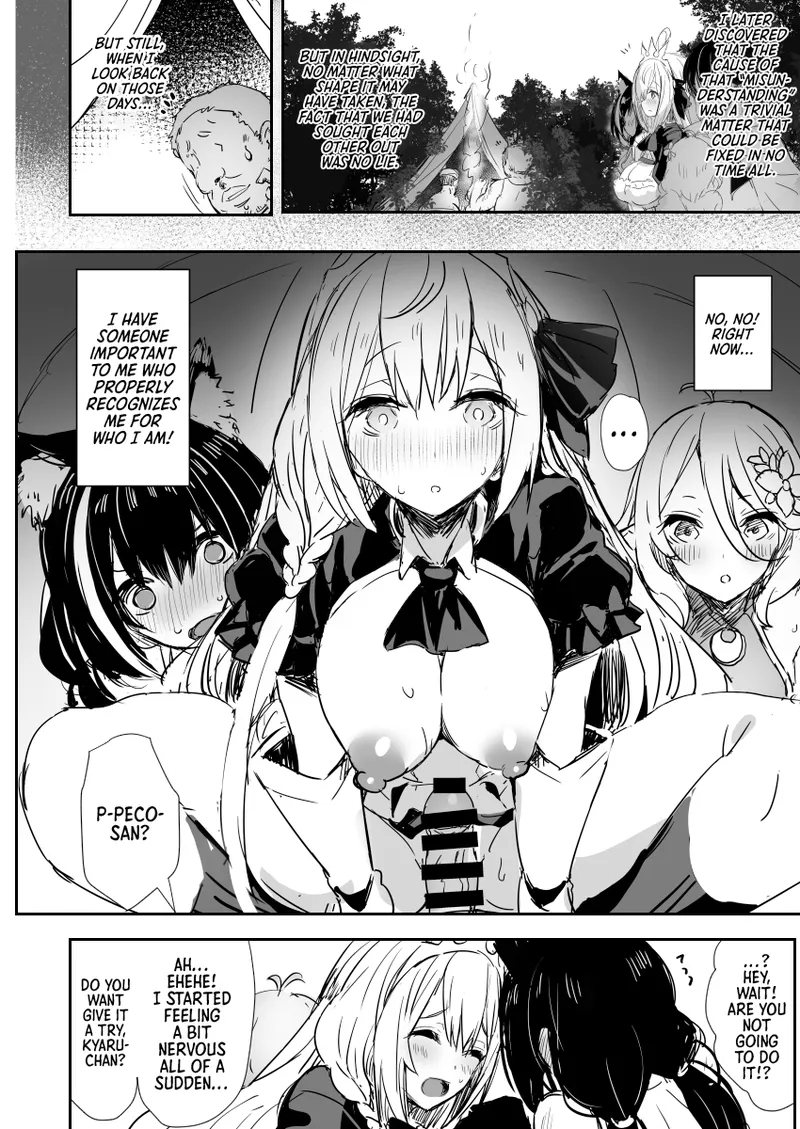 Everyone's Pecorine page 29