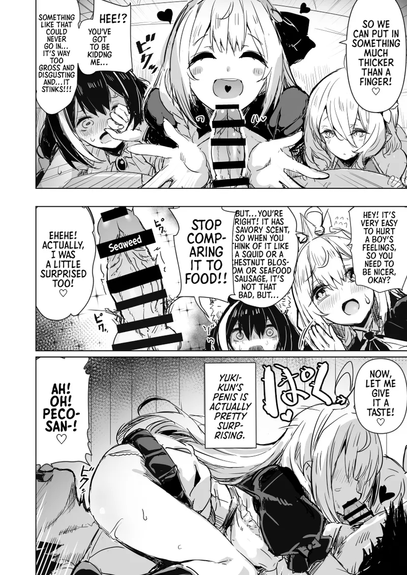 Everyone's Pecorine page 3