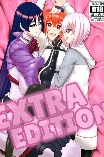 Extra Edition page 1