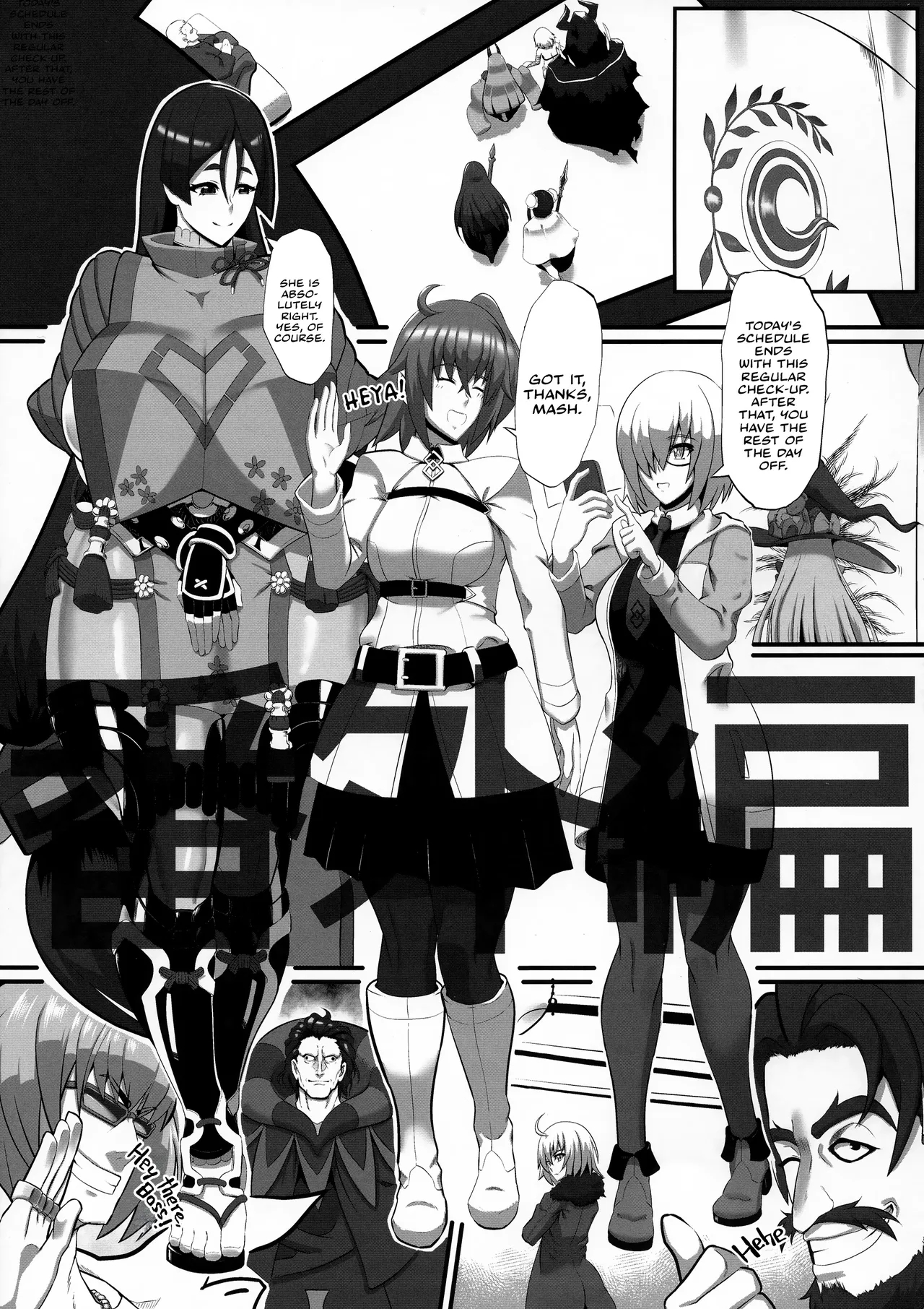 Extra Edition page 3