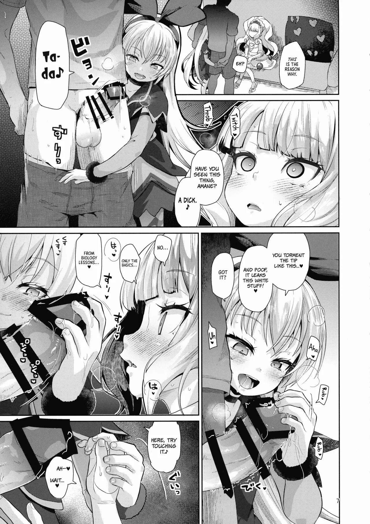 Fabulous Blondies page 14