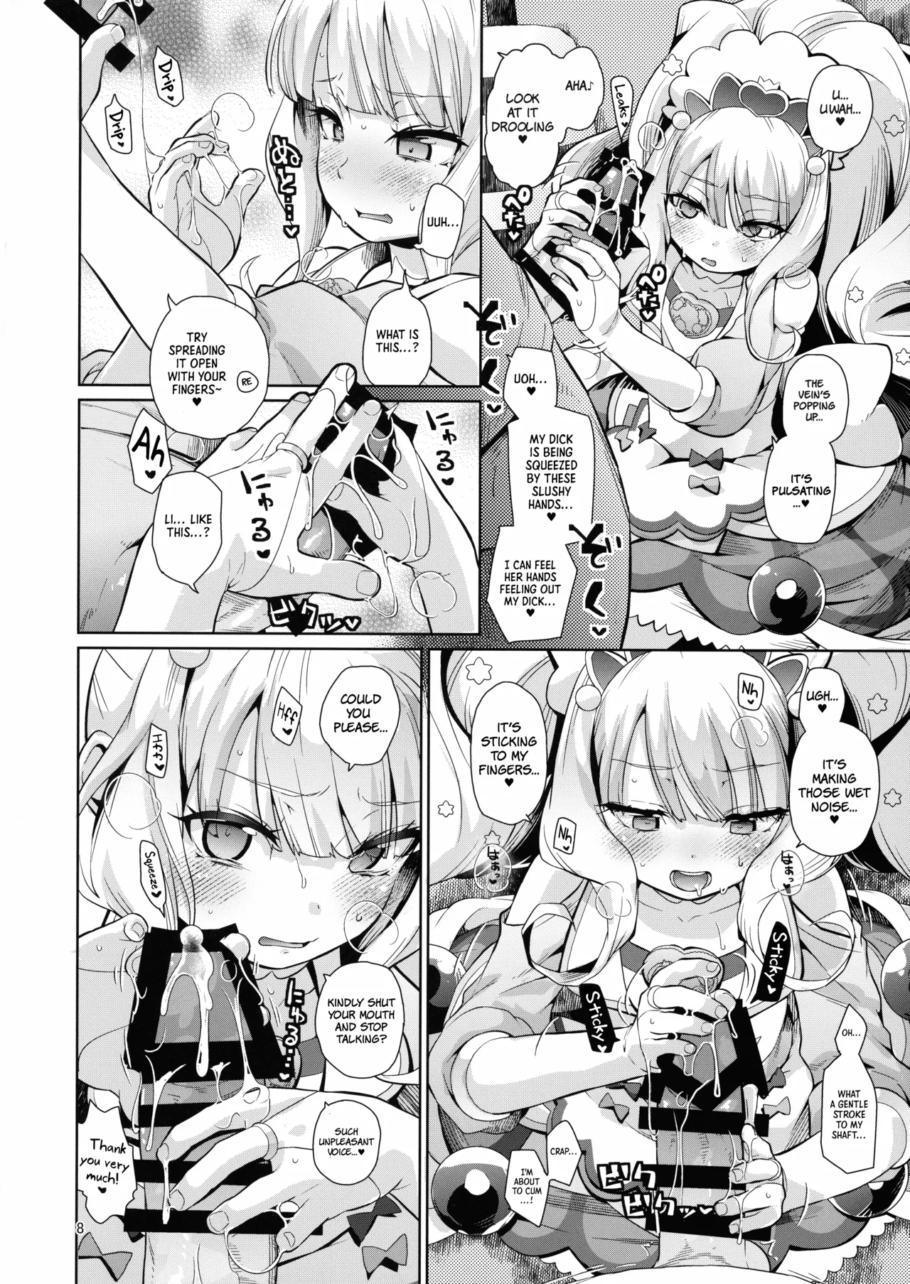 Fabulous Blondies page 17