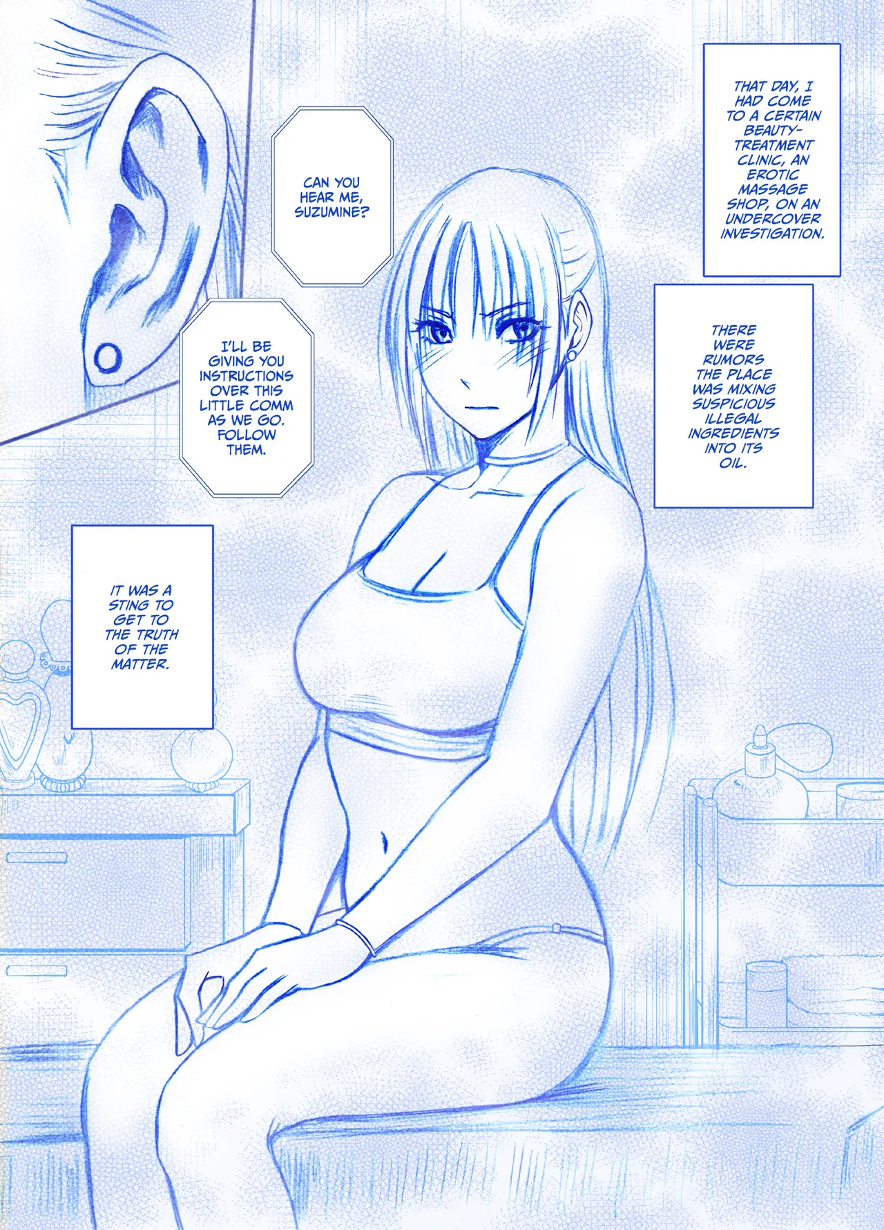 Fantia Gentei「otori Sousakan Kyouka Esute Sennyuu Hen 」①～④ page 1