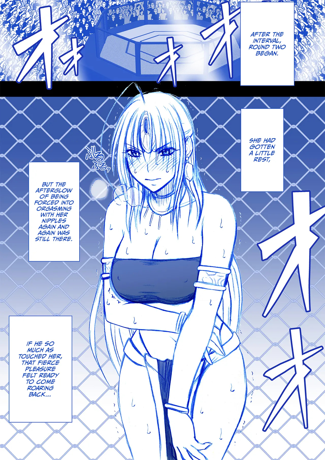 Fantia Gentei「otori Sousakan Kyouka」cosplay Kakutou Hen①～⑨ page 17