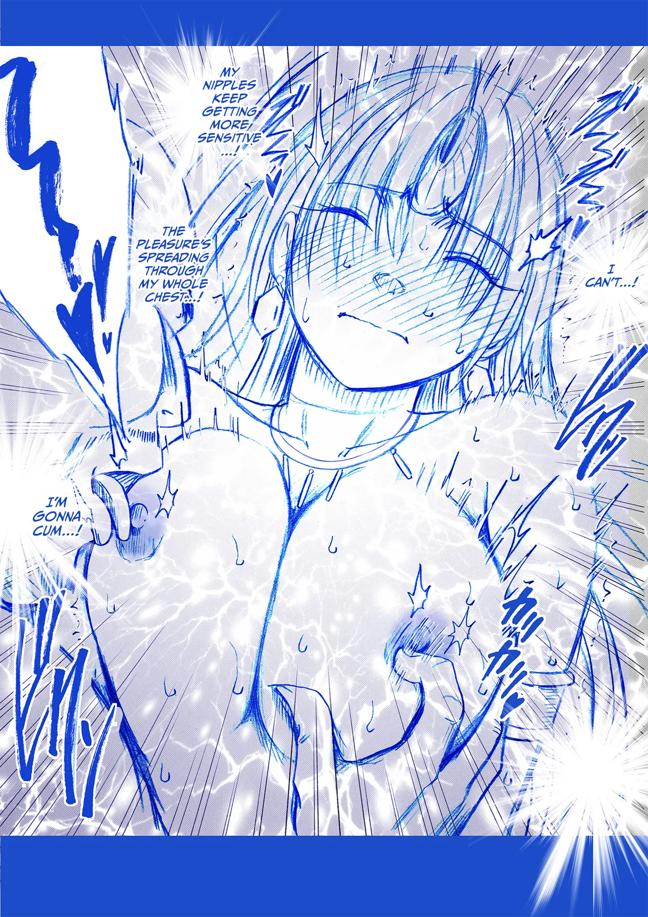 Fantia Gentei「otori Sousakan Kyouka」cosplay Kakutou Hen①～⑨ page 21