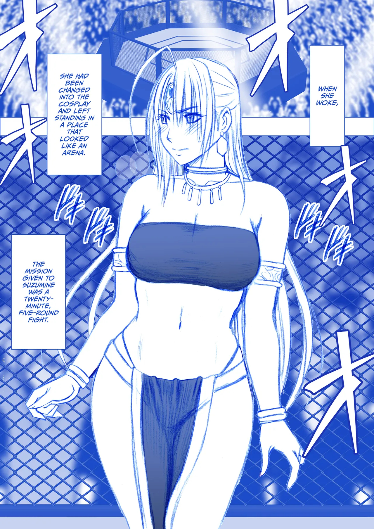Fantia Gentei「otori Sousakan Kyouka」cosplay Kakutou Hen①～⑨ page 3