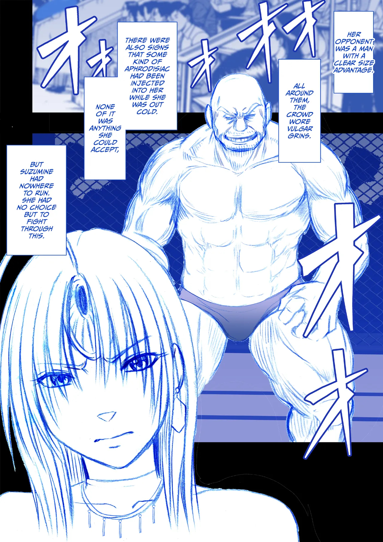 Fantia Gentei「otori Sousakan Kyouka」cosplay Kakutou Hen①～⑨ page 4
