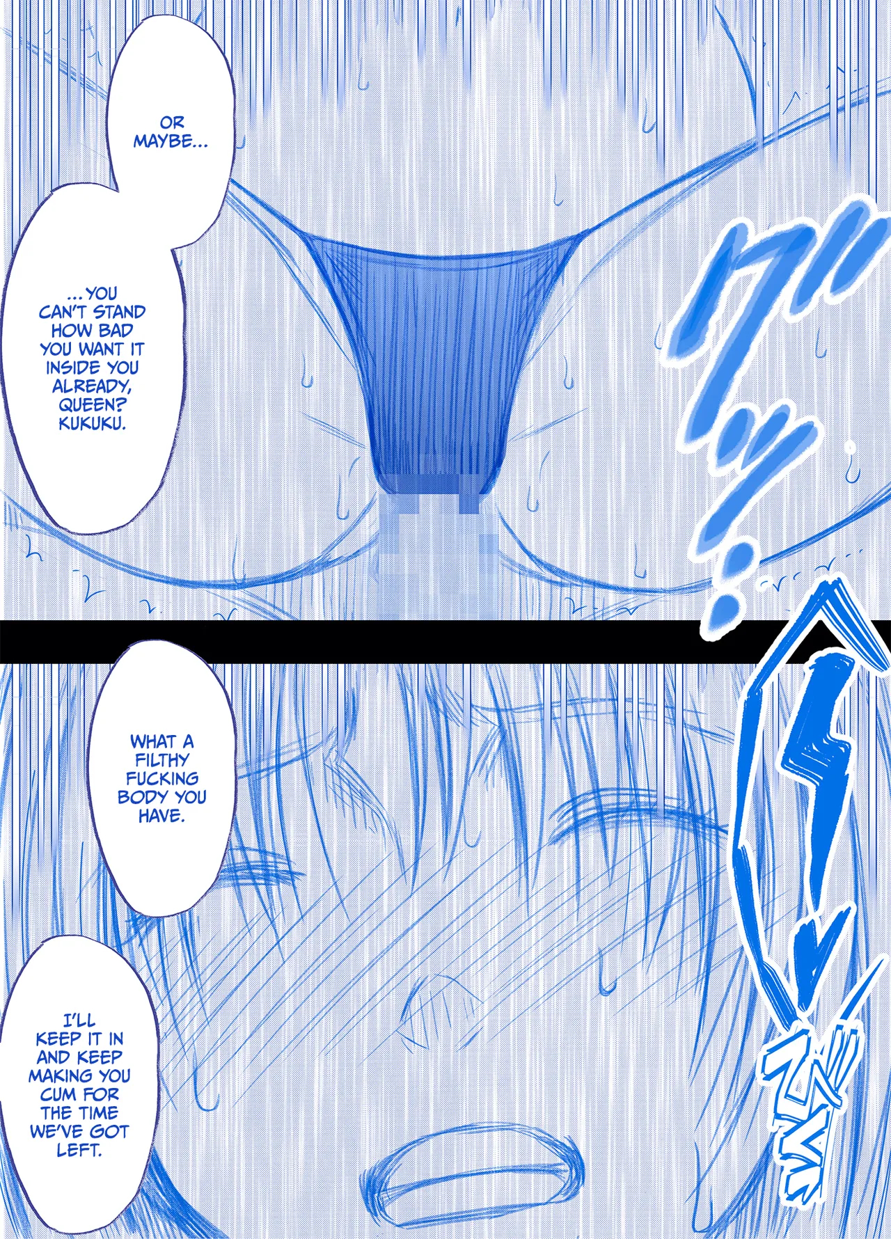 Fantia Gentei「otori Sousakan Kyouka」cosplay Kakutou Hen①～⑨ page 62