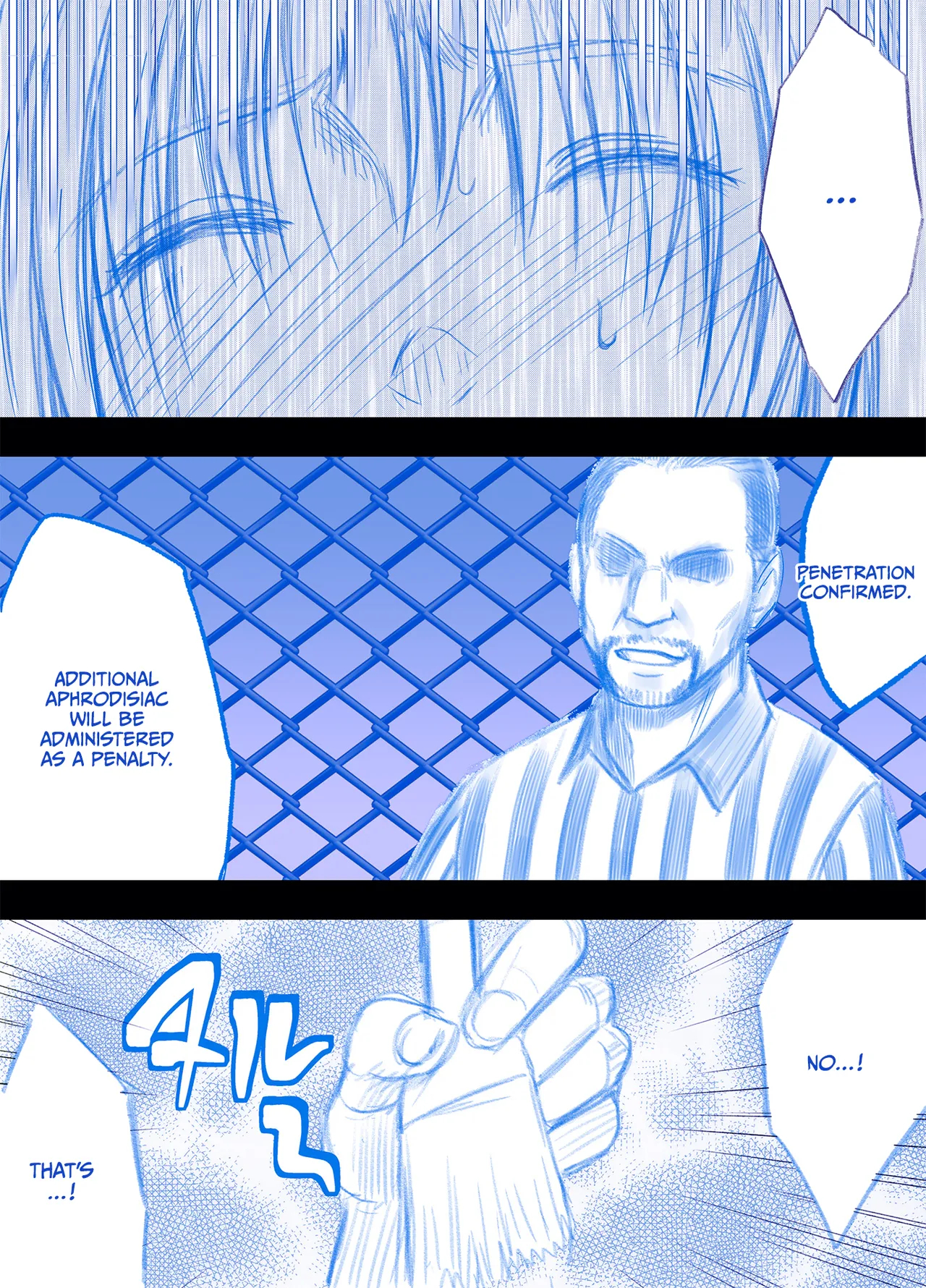 Fantia Gentei「otori Sousakan Kyouka」cosplay Kakutou Hen①～⑨ page 64