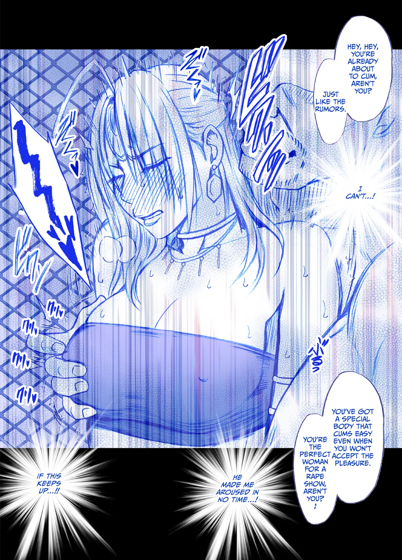 Fantia Gentei「otori Sousakan Kyouka」cosplay Kakutou Hen①～⑨ page 7