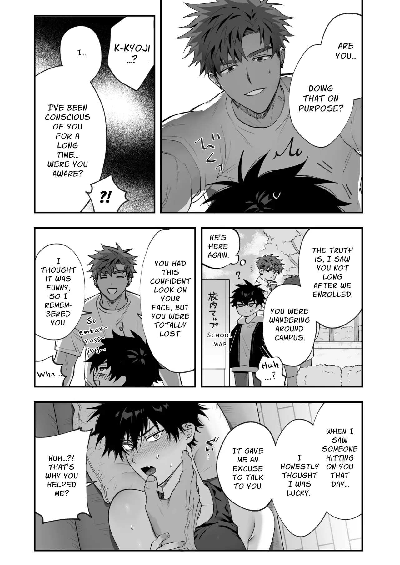 First Love X Lust. Three Days Drowned In Desire, Never Able To Go Back To Being Friends page 12