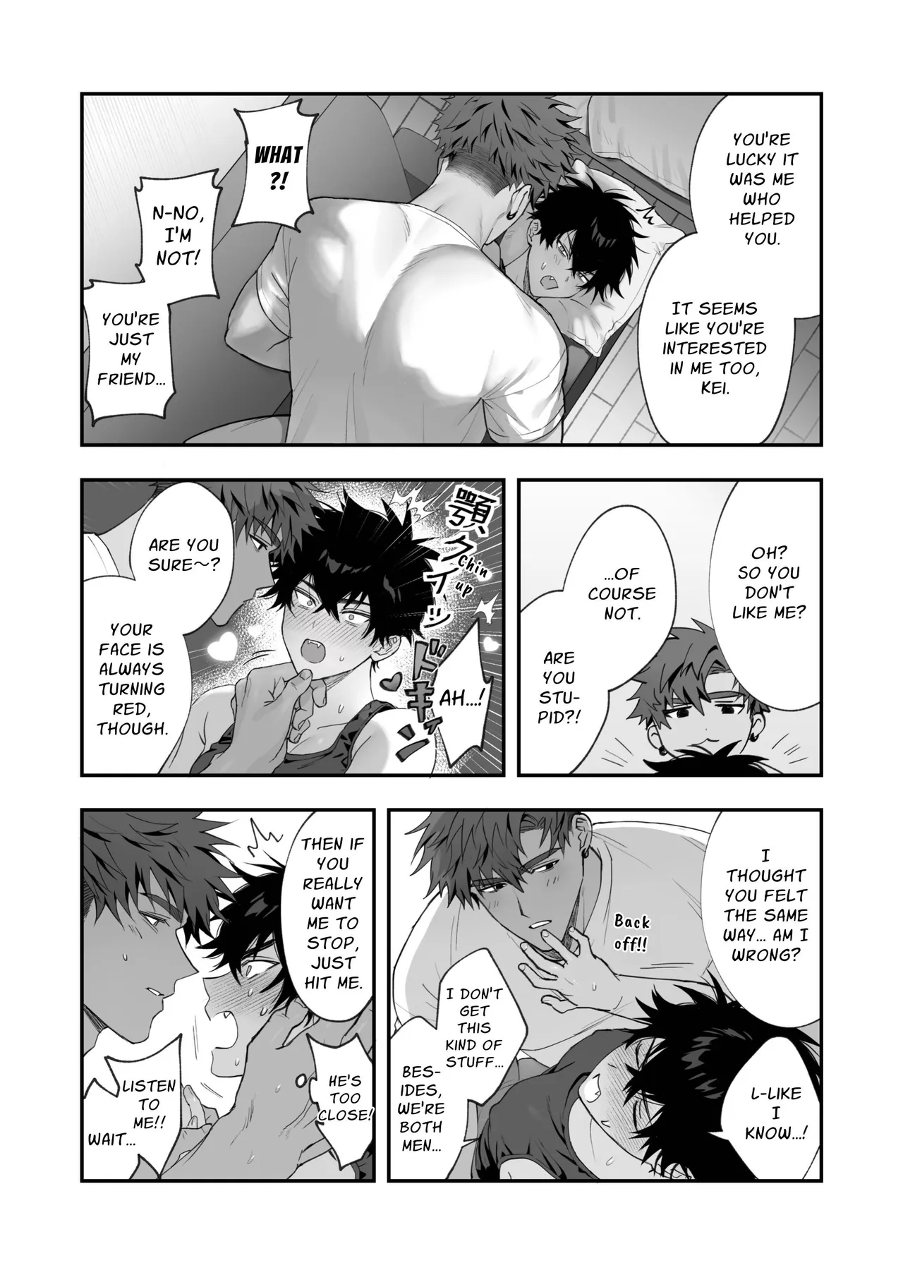 First Love X Lust. Three Days Drowned In Desire, Never Able To Go Back To Being Friends page 13