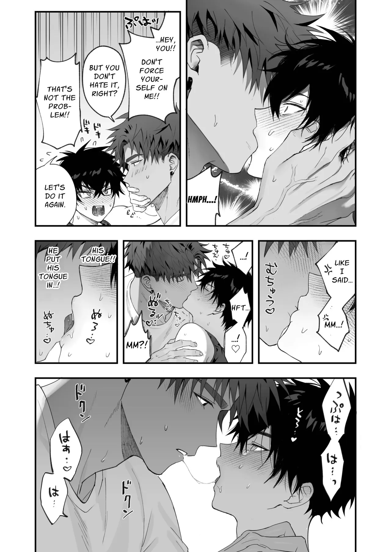 First Love X Lust. Three Days Drowned In Desire, Never Able To Go Back To Being Friends page 14