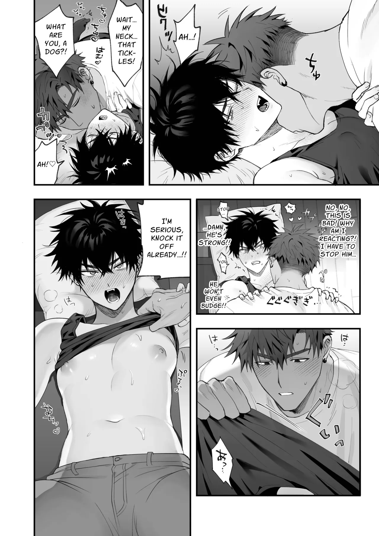 First Love X Lust. Three Days Drowned In Desire, Never Able To Go Back To Being Friends page 15
