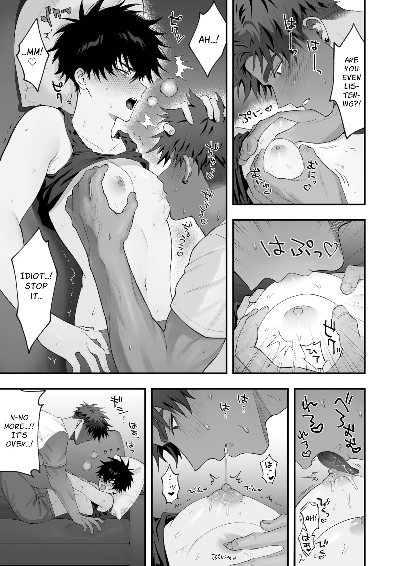 First Love X Lust. Three Days Drowned In Desire, Never Able To Go Back To Being Friends page 16