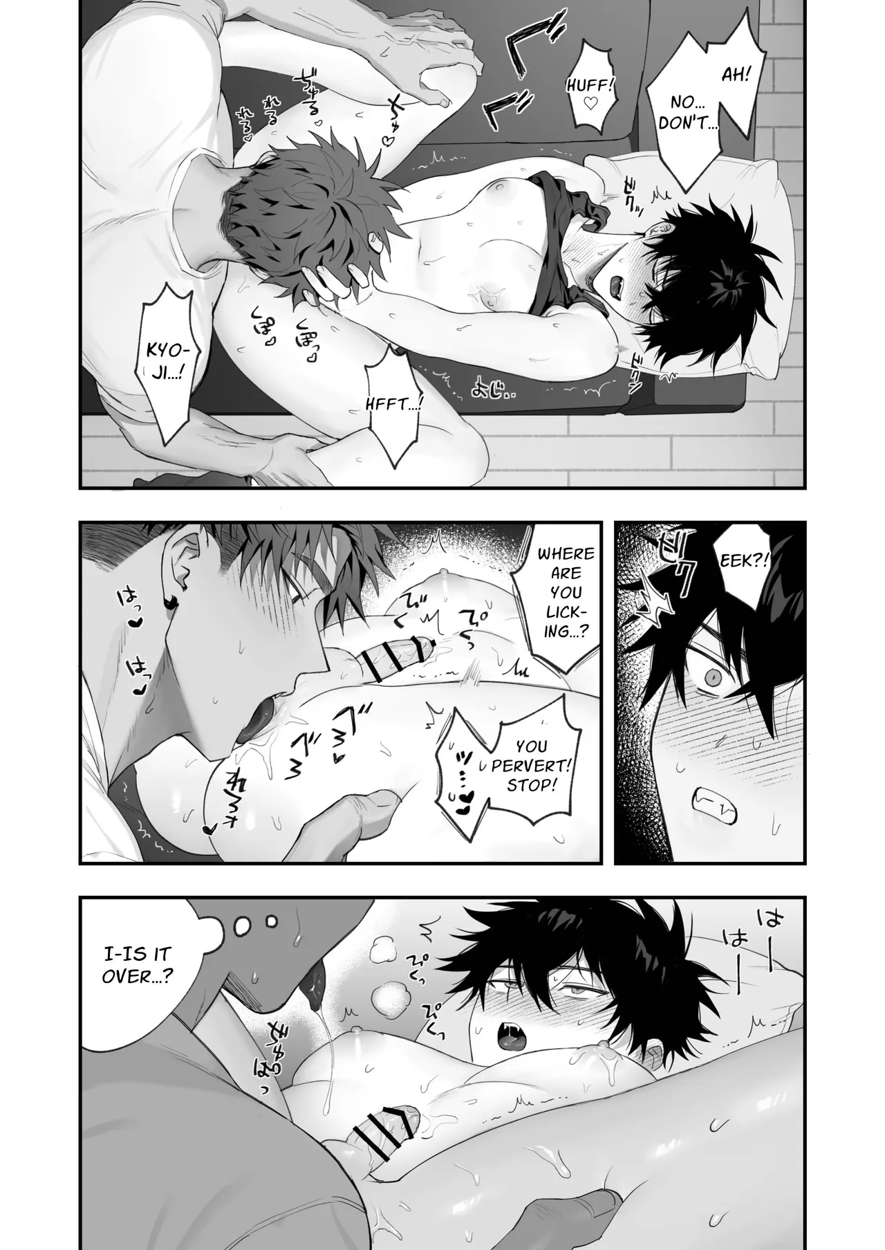First Love X Lust. Three Days Drowned In Desire, Never Able To Go Back To Being Friends page 18