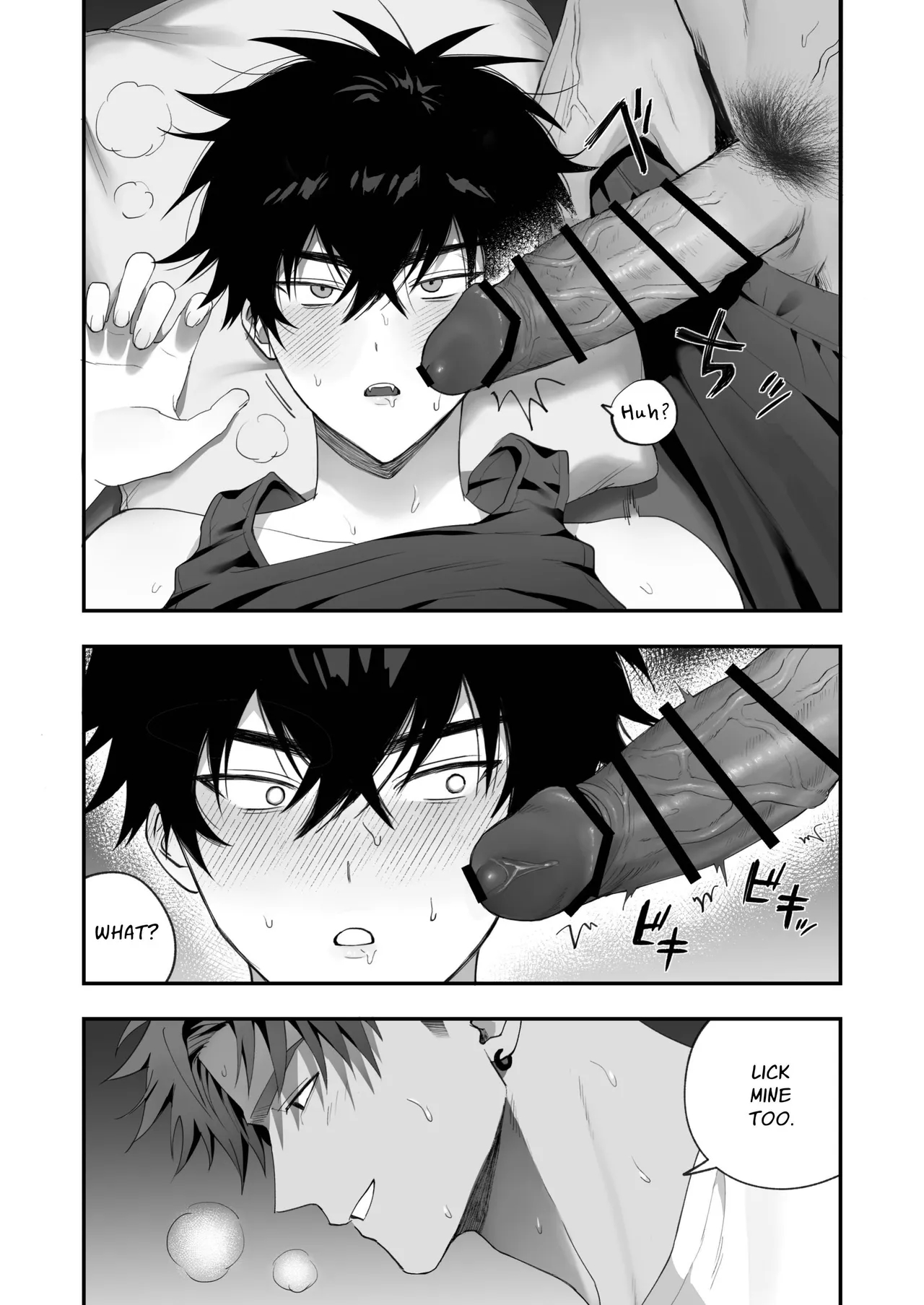 First Love X Lust. Three Days Drowned In Desire, Never Able To Go Back To Being Friends page 19