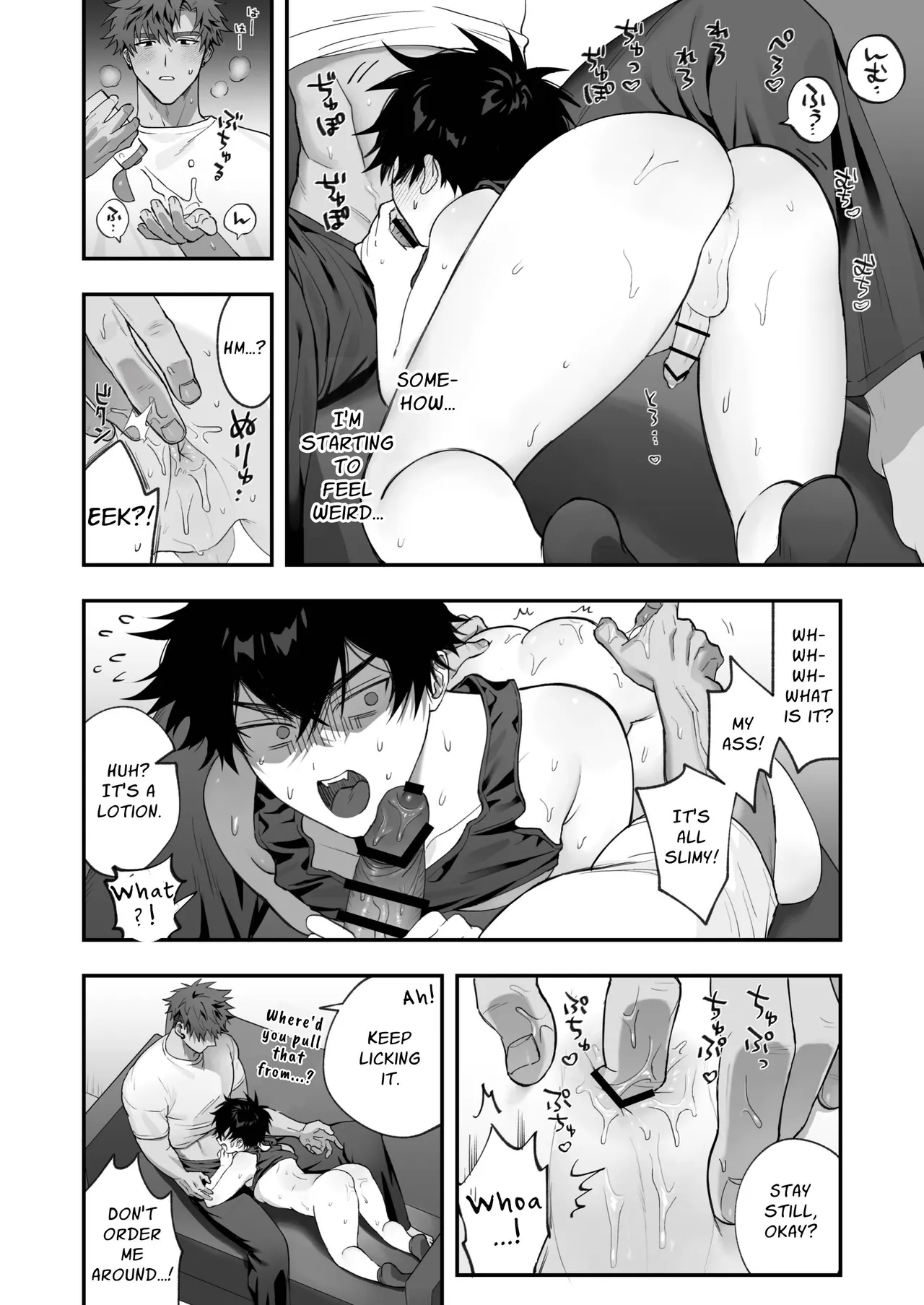 First Love X Lust. Three Days Drowned In Desire, Never Able To Go Back To Being Friends page 21