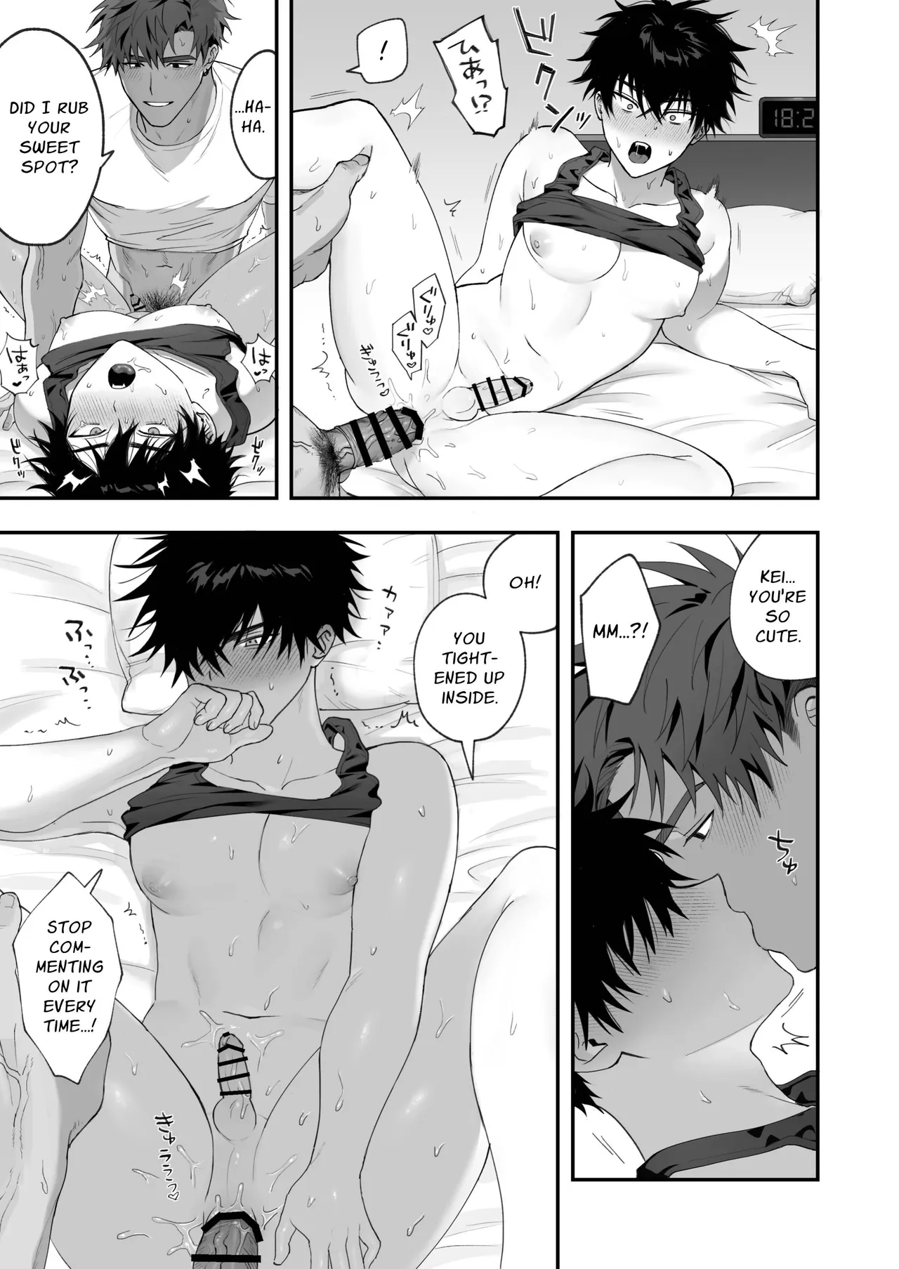 First Love X Lust. Three Days Drowned In Desire, Never Able To Go Back To Being Friends page 26