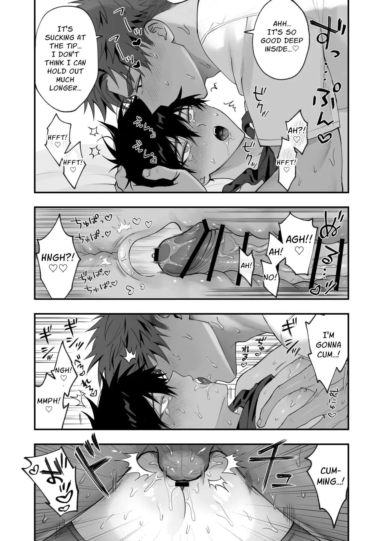 First Love X Lust. Three Days Drowned In Desire, Never Able To Go Back To Being Friends page 29