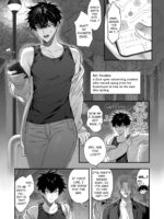 First Love X Lust. Three Days Drowned In Desire, Never Able To Go Back To Being Friends page 3