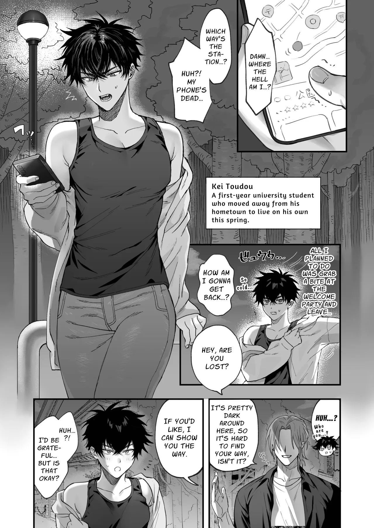 First Love X Lust. Three Days Drowned In Desire, Never Able To Go Back To Being Friends page 3