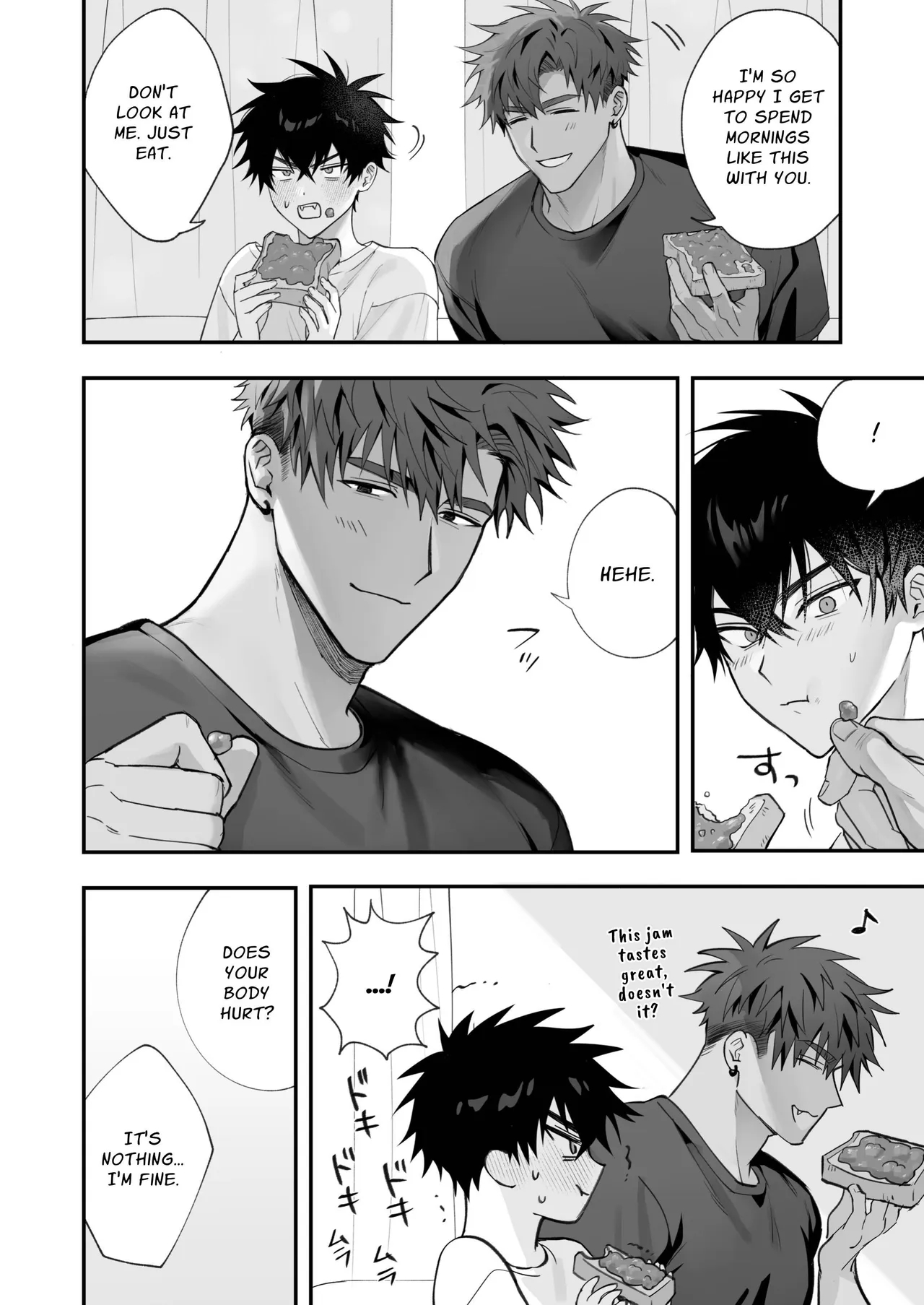 First Love X Lust. Three Days Drowned In Desire, Never Able To Go Back To Being Friends page 33