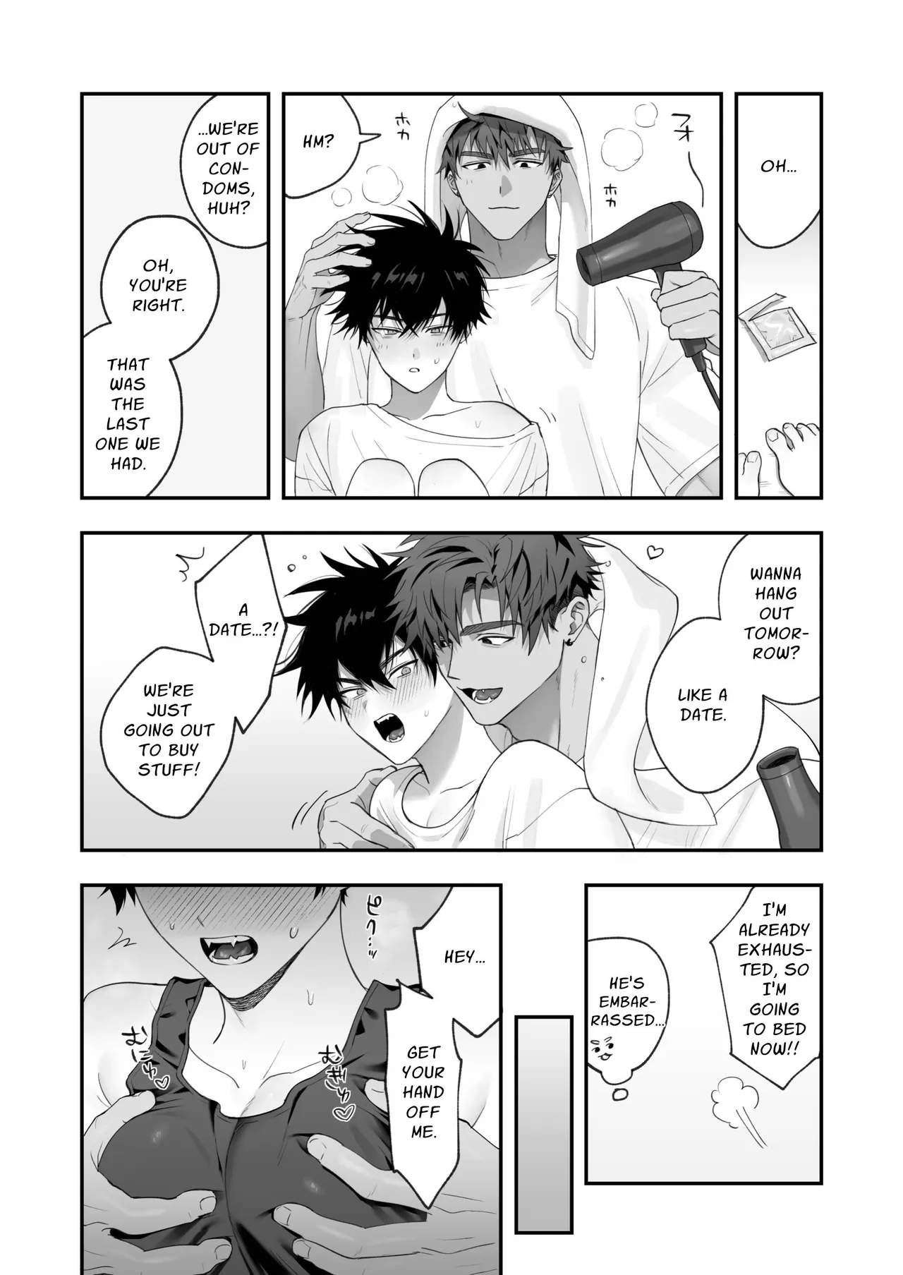 First Love X Lust. Three Days Drowned In Desire, Never Able To Go Back To Being Friends page 39