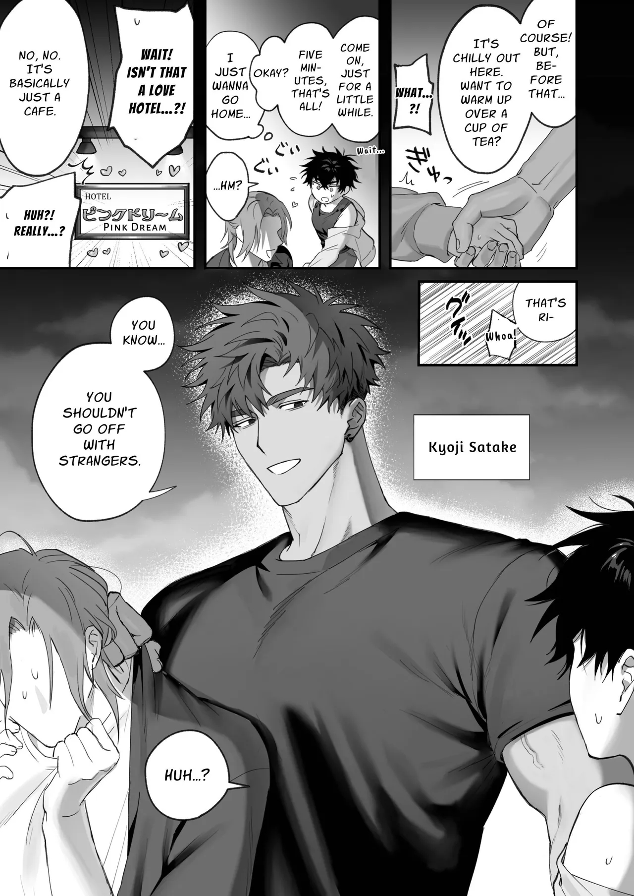 First Love X Lust. Three Days Drowned In Desire, Never Able To Go Back To Being Friends page 4